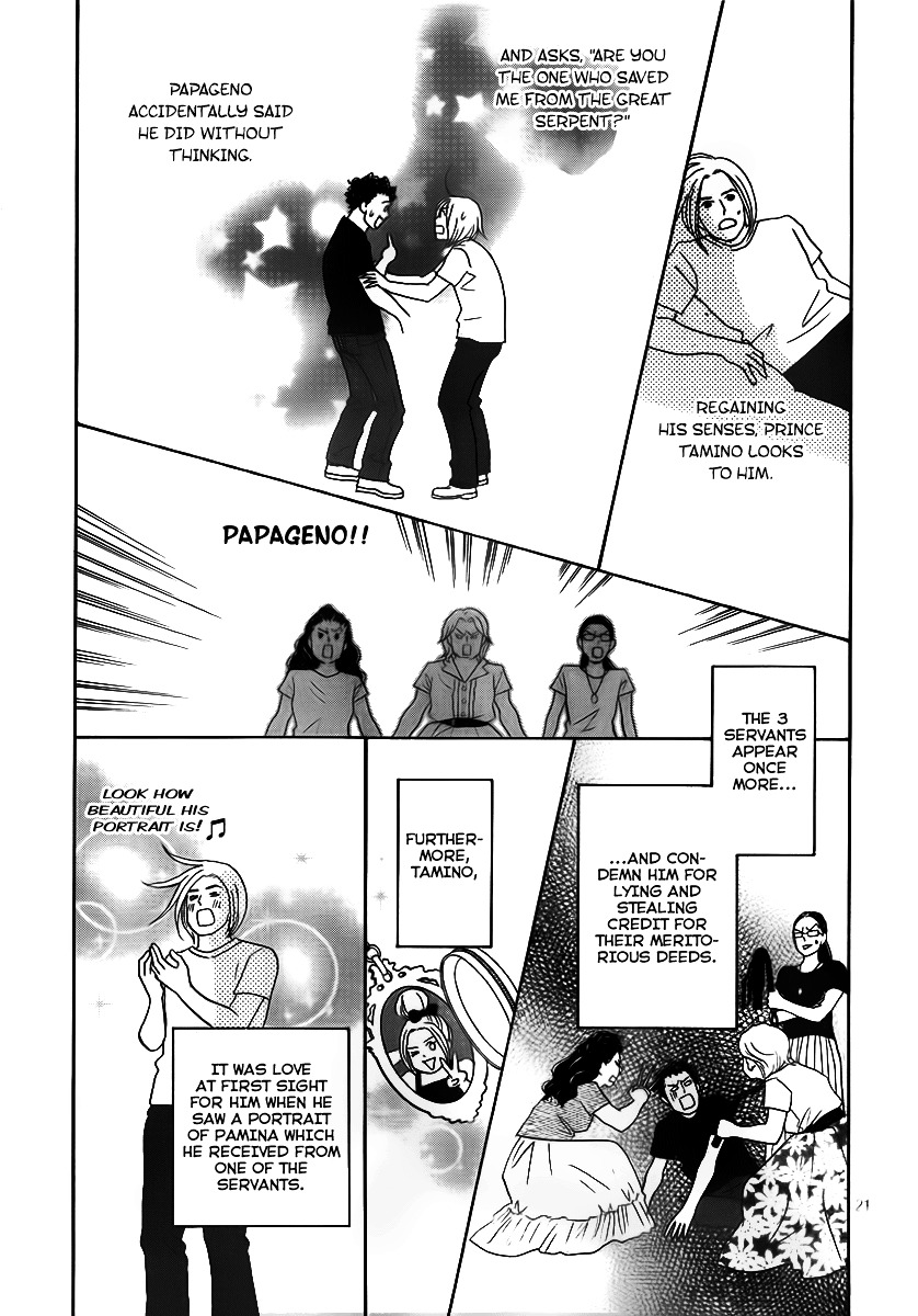 Nodame Cantabile Encore - Opera-Hen - Vol.1 Chapter 3