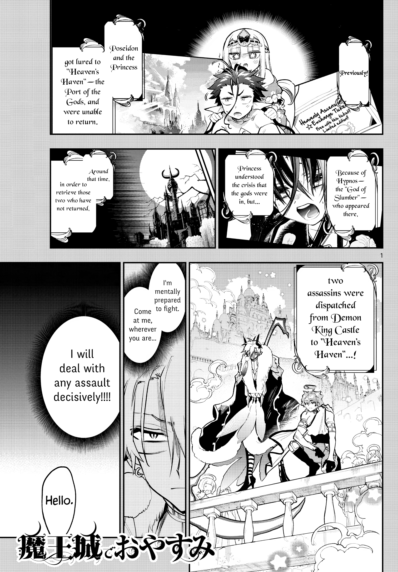 Maou-Jou De Oyasumi - Chapter 306: We Have Circumstances, Idols!