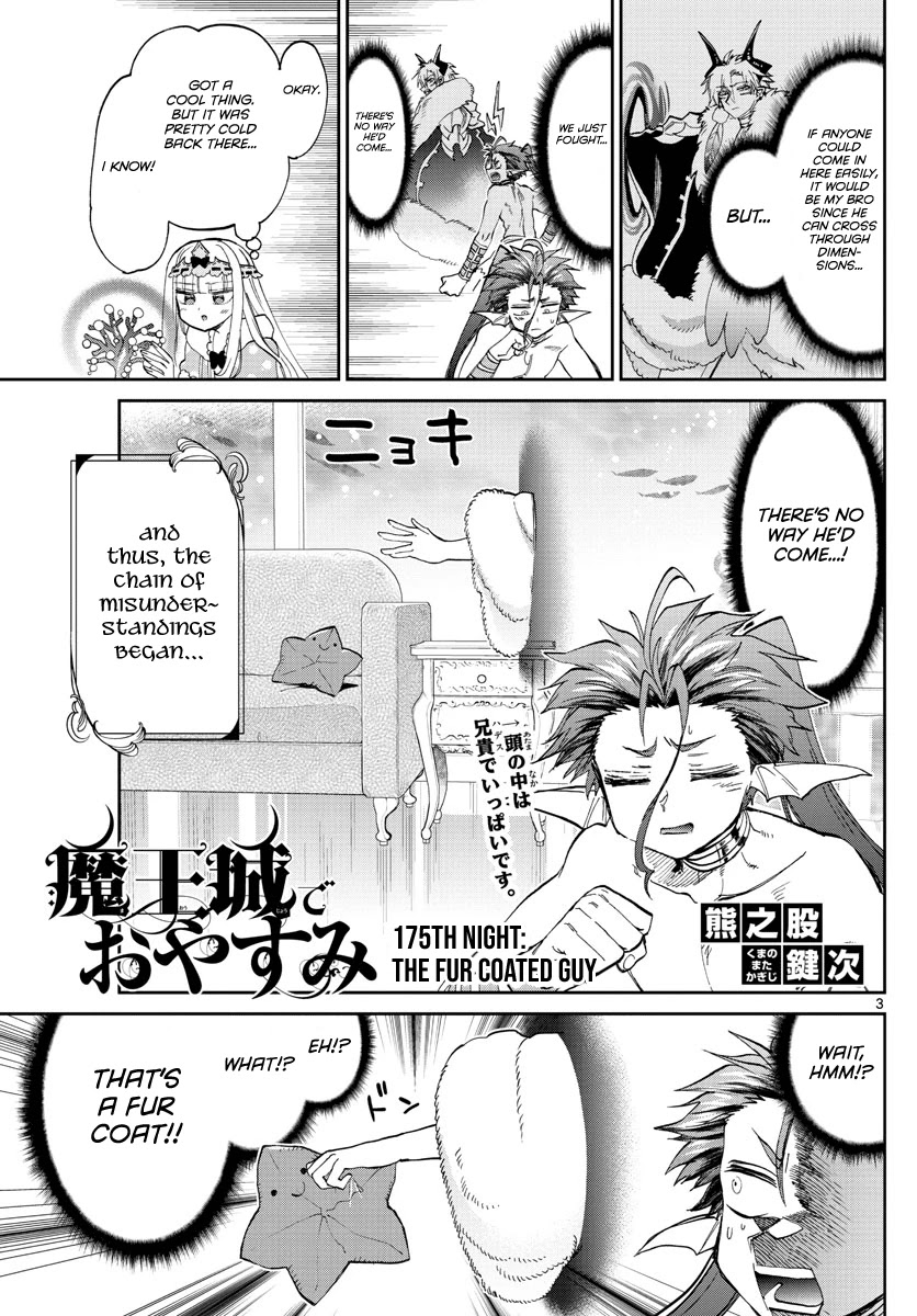 Maou-Jou De Oyasumi - Chapter 175: The Fur Coated Guy