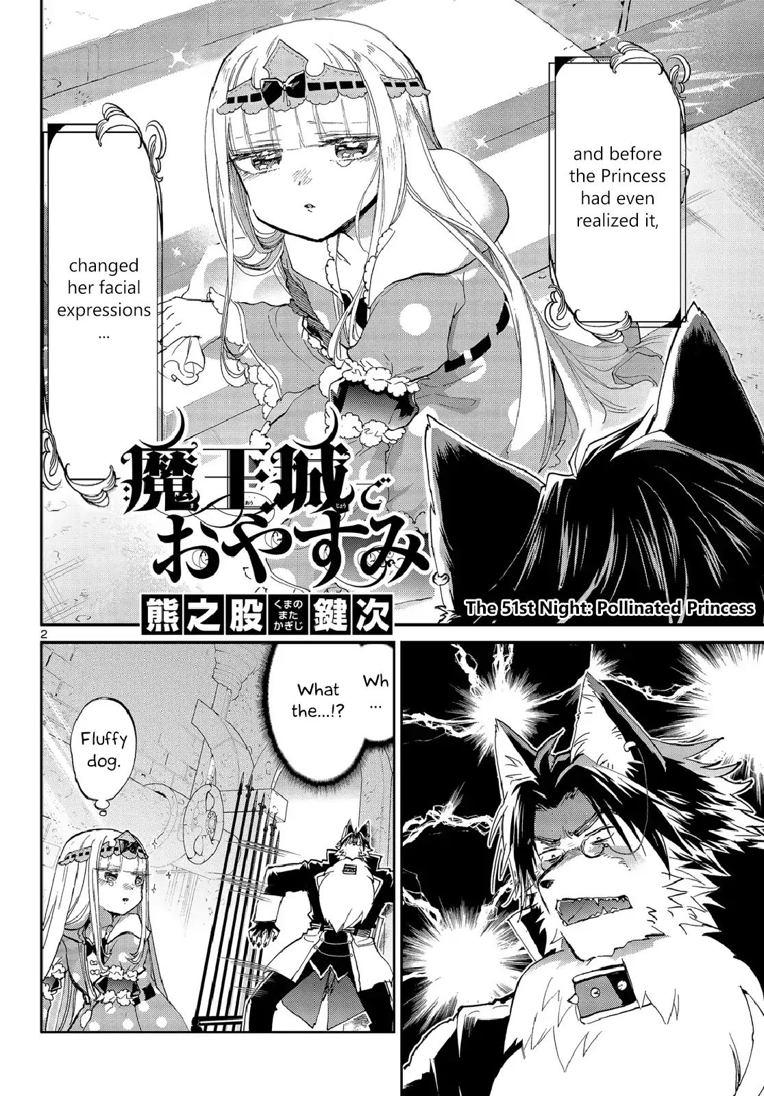 Maou-Jou De Oyasumi - Chapter 51: Pollinated Princess