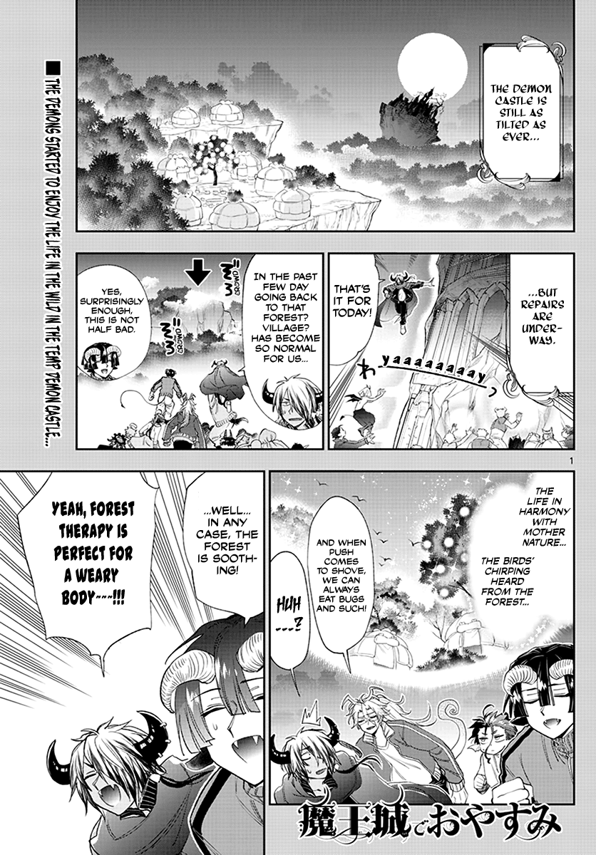 Maou-Jou De Oyasumi - Chapter 228: It's A Great Demon Town, Sir.