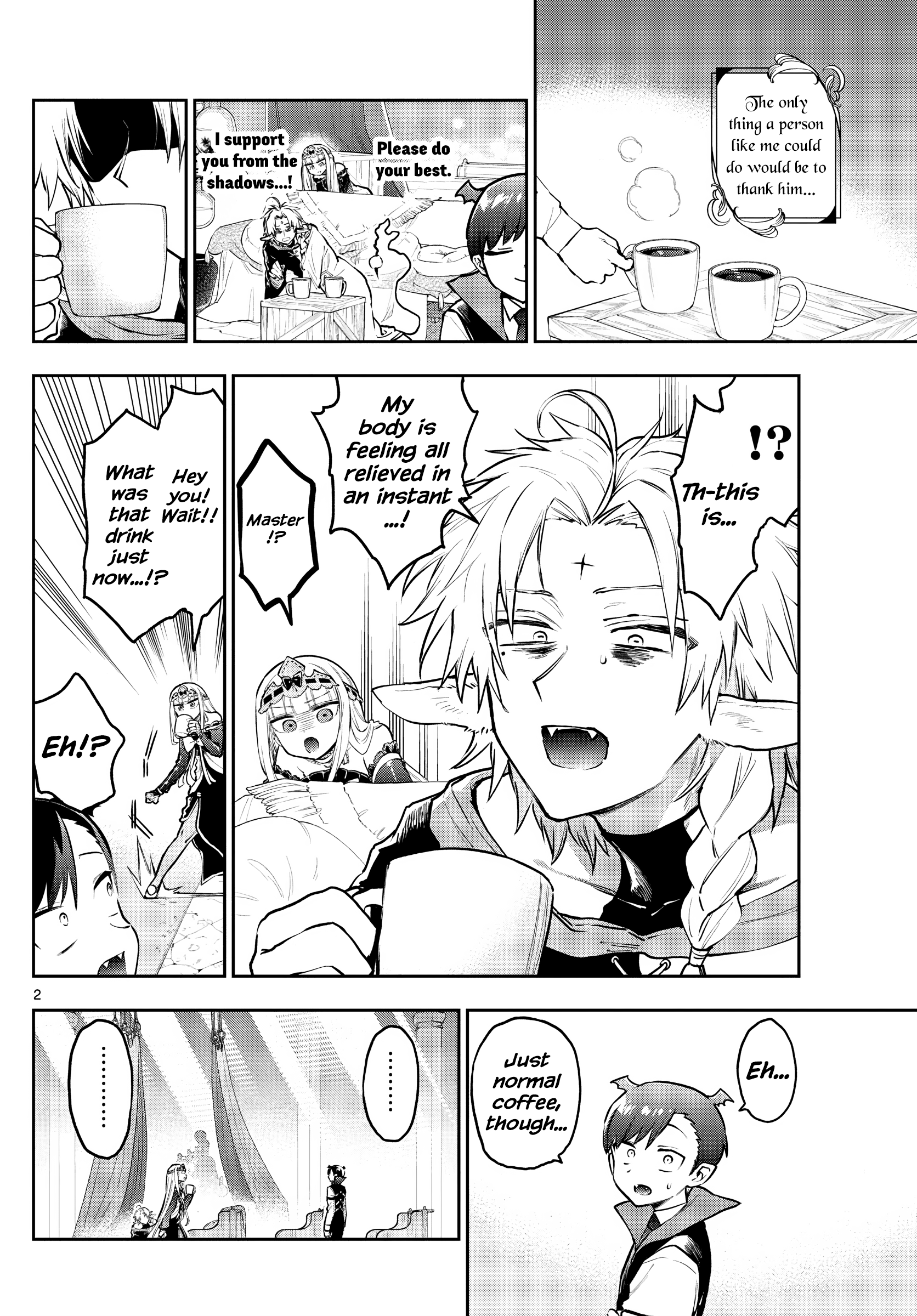 Maou-Jou De Oyasumi - Chapter 302: Demon King Castle's "normal"