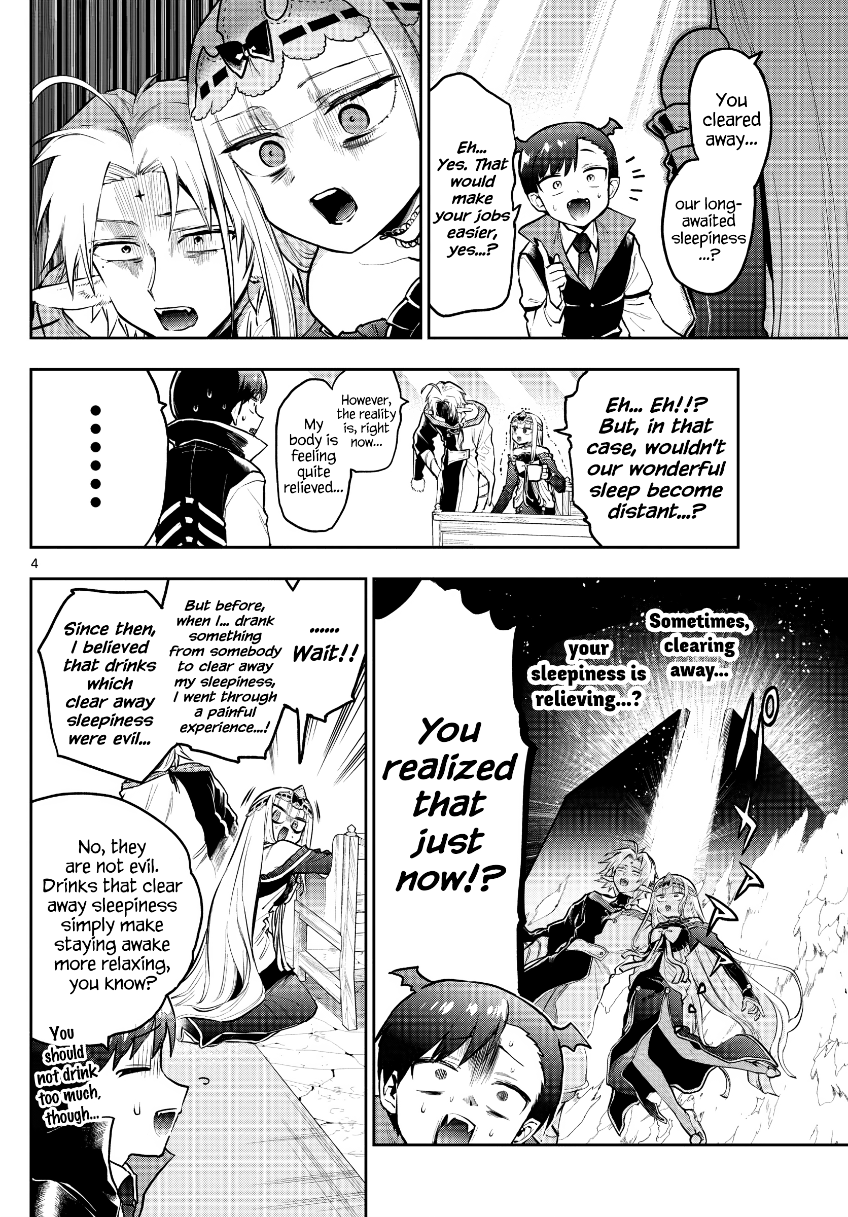 Maou-Jou De Oyasumi - Chapter 302: Demon King Castle's "normal"