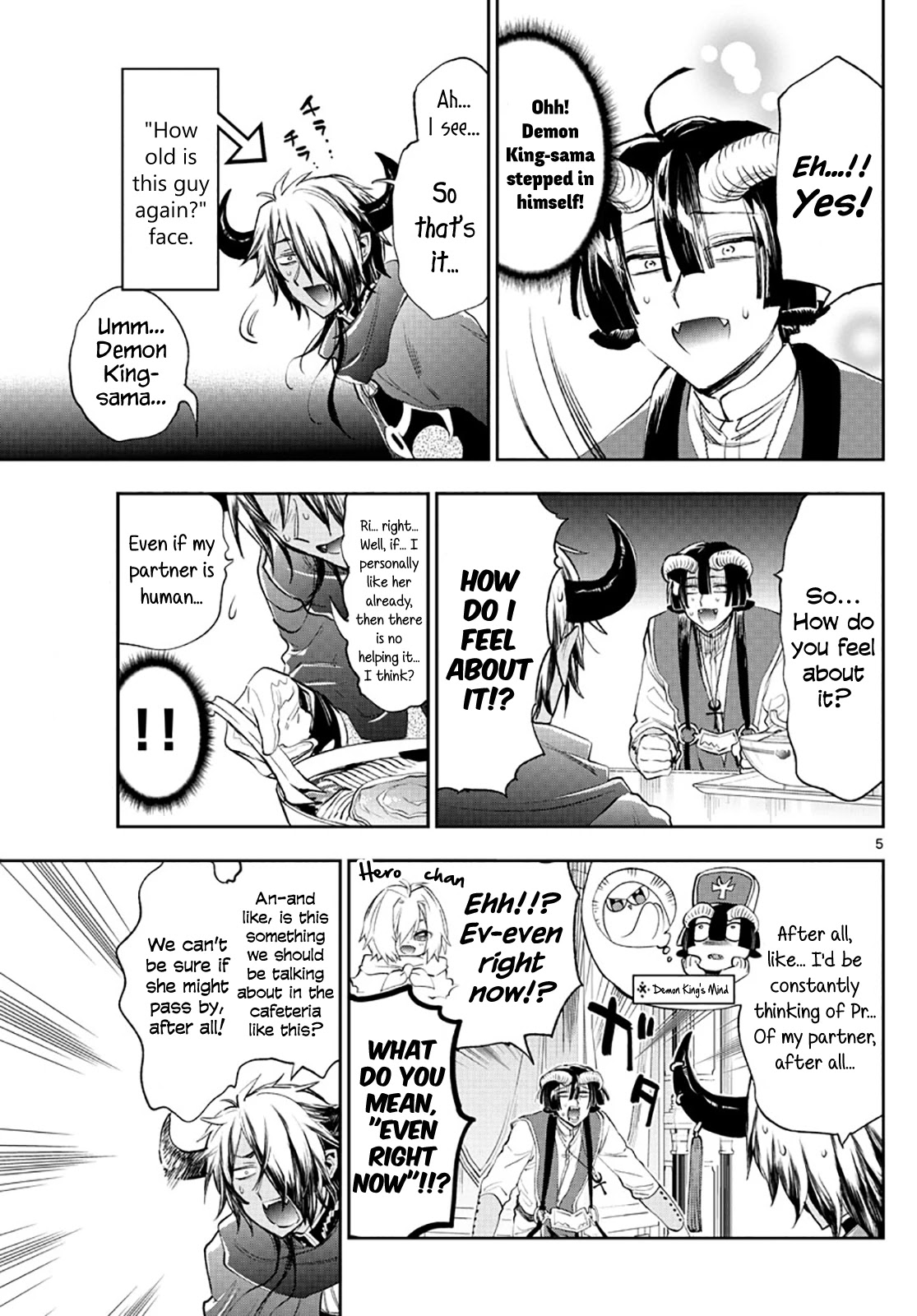 Maou-Jou De Oyasumi - Chapter 259: Shut Up And Eat