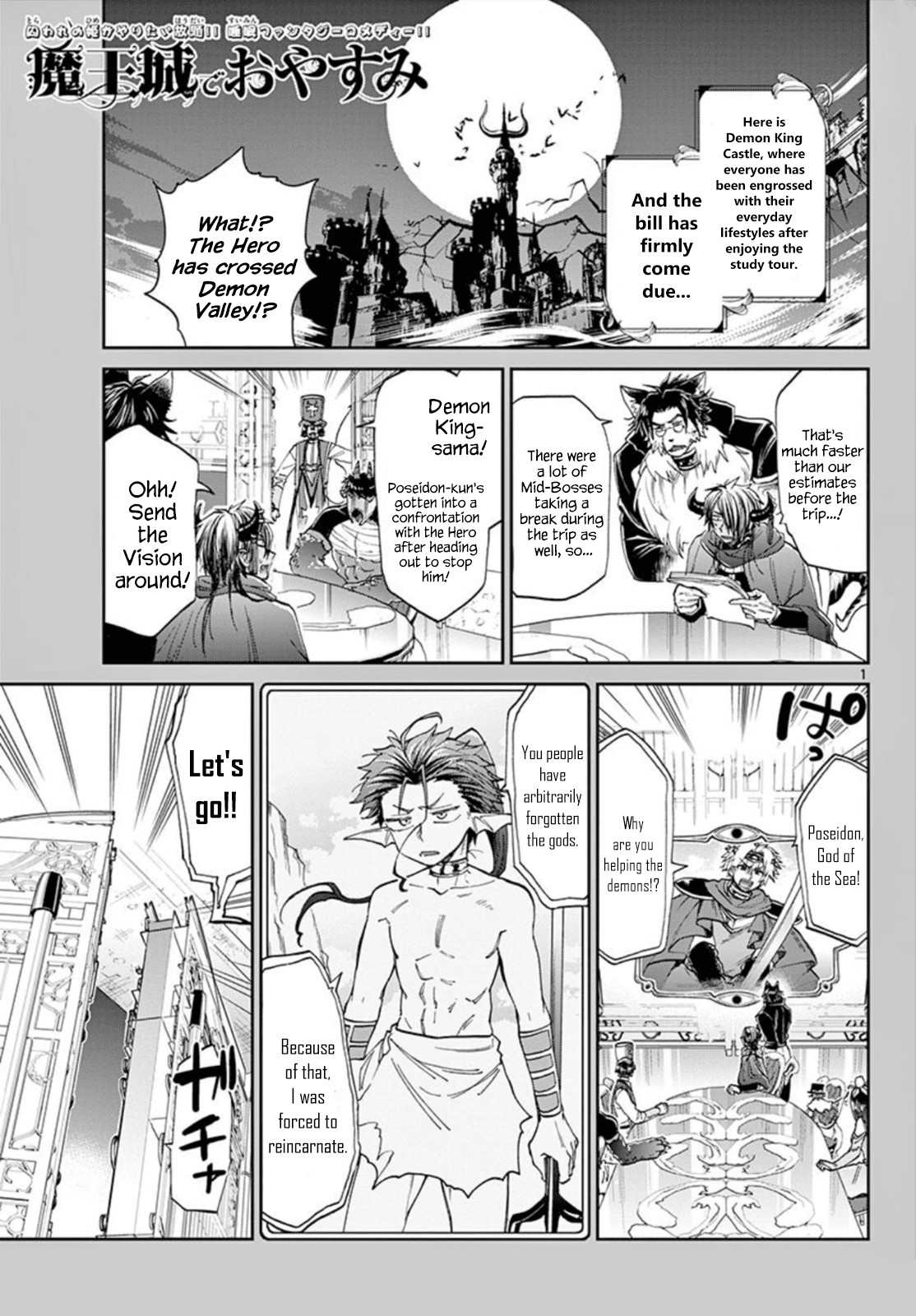 Maou-Jou De Oyasumi - Chapter 104: Isn T It Alright To Lay Out The Album?