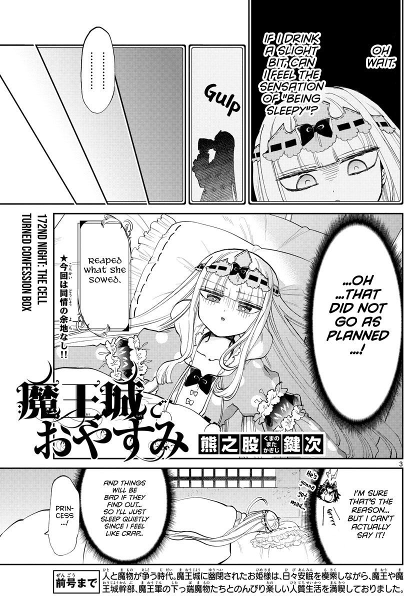 Maou-Jou De Oyasumi - Chapter 172: The Cell Turned Confession Box