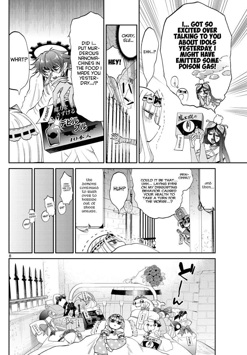 Maou-Jou De Oyasumi - Chapter 172: The Cell Turned Confession Box