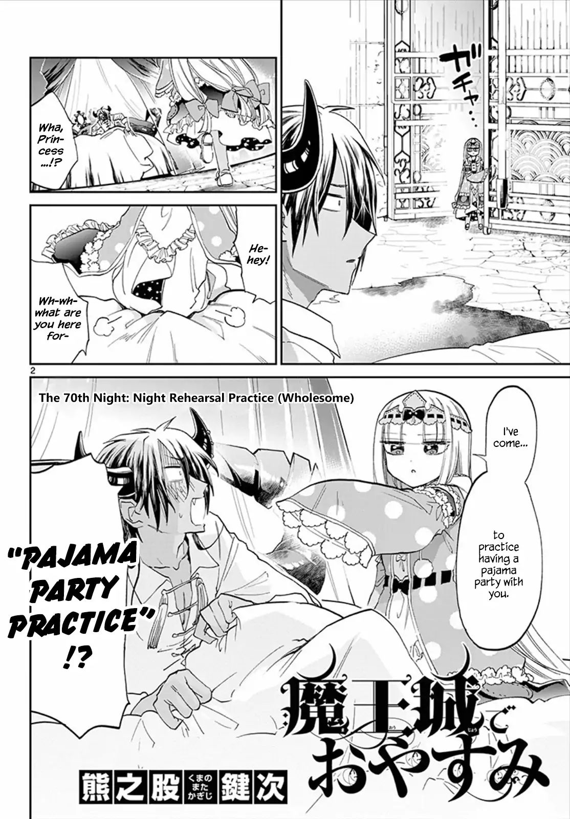 Maou-Jou De Oyasumi - Chapter 70: Night Rehearsal Practice (Wholesome)