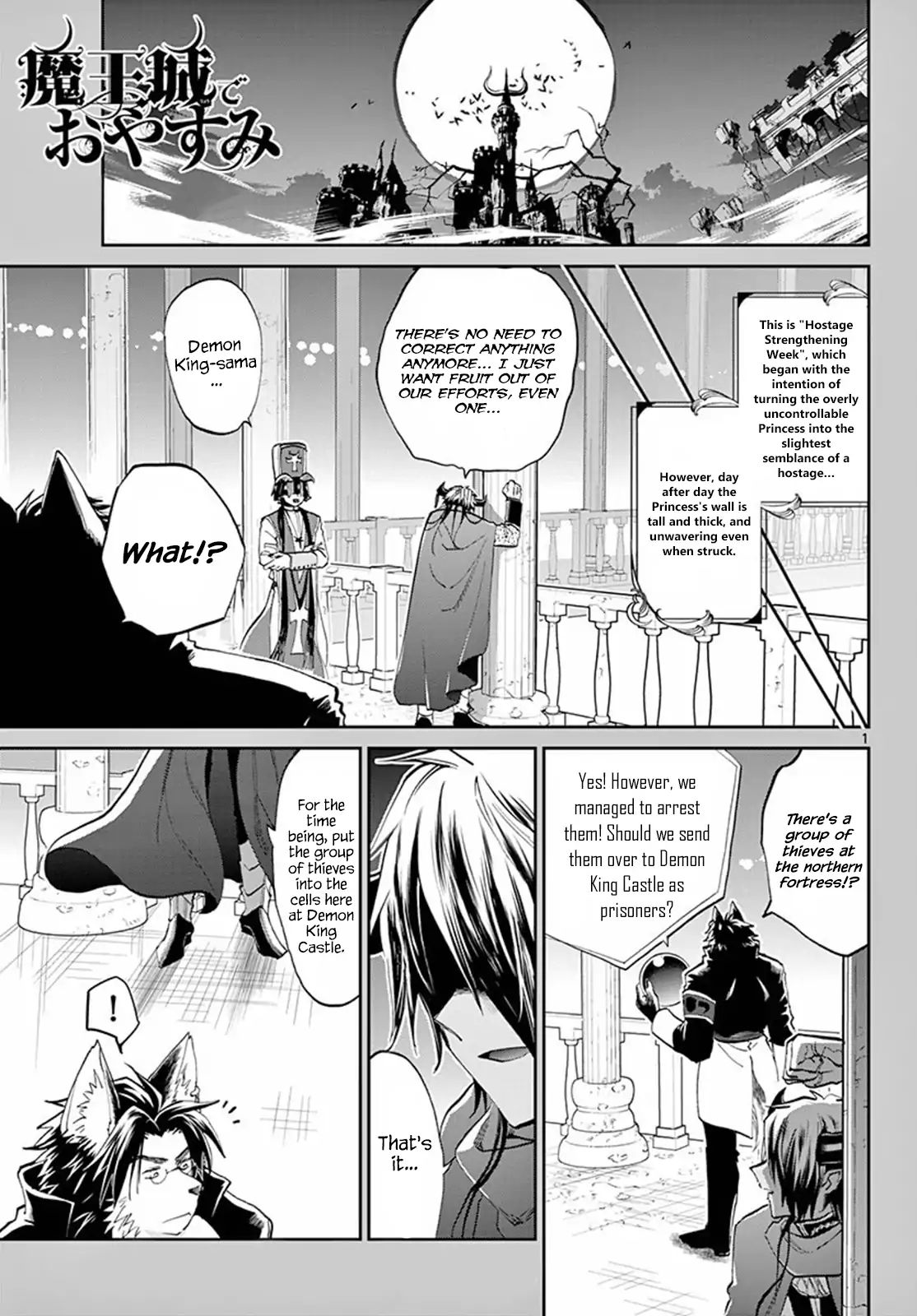 Maou-Jou De Oyasumi - Chapter 65: Do You Really Believe I Would Correct My Behavior After Seeing Somebody Else S?