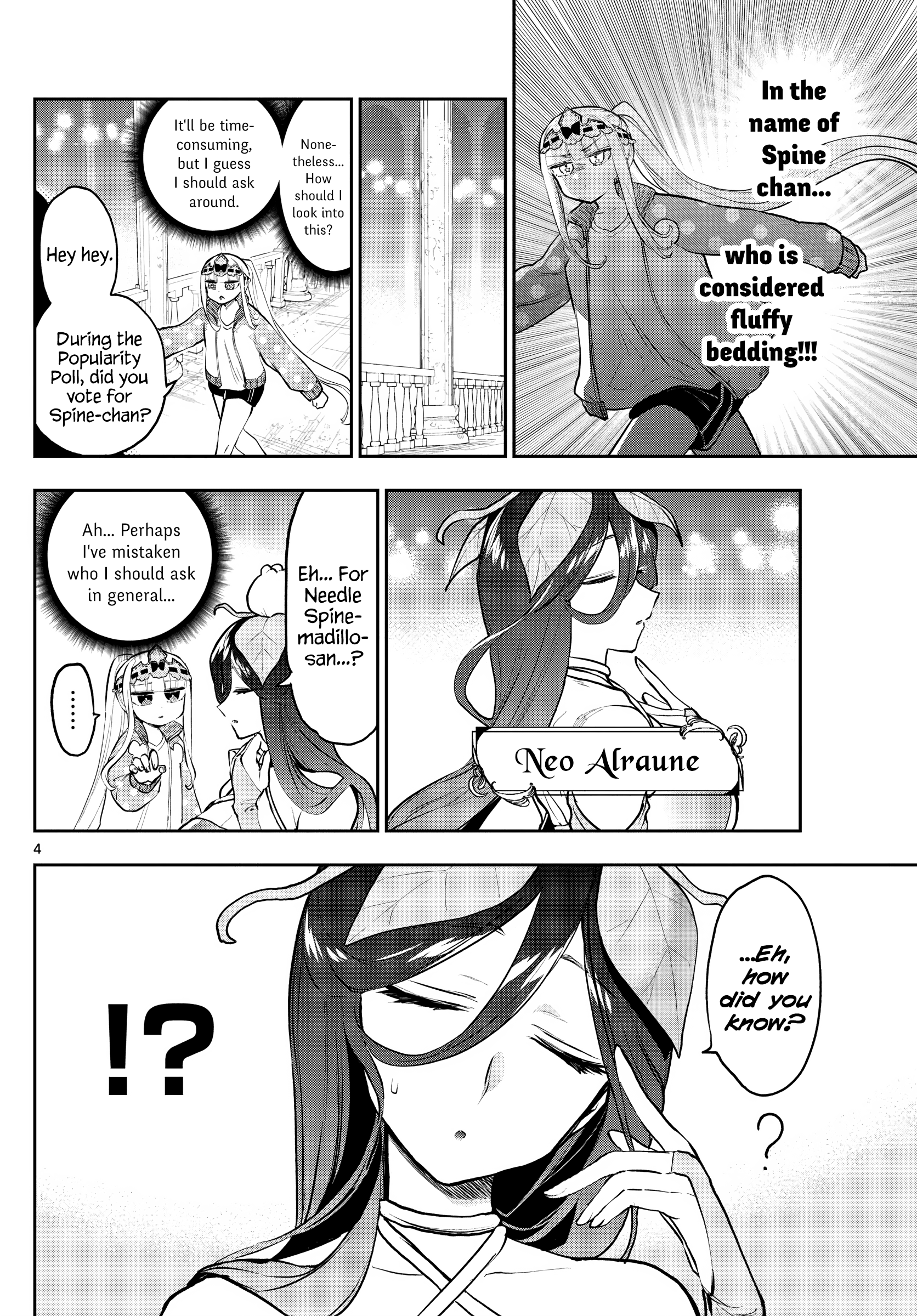 Maou-Jou De Oyasumi - Chapter 301: Springy Body Case File