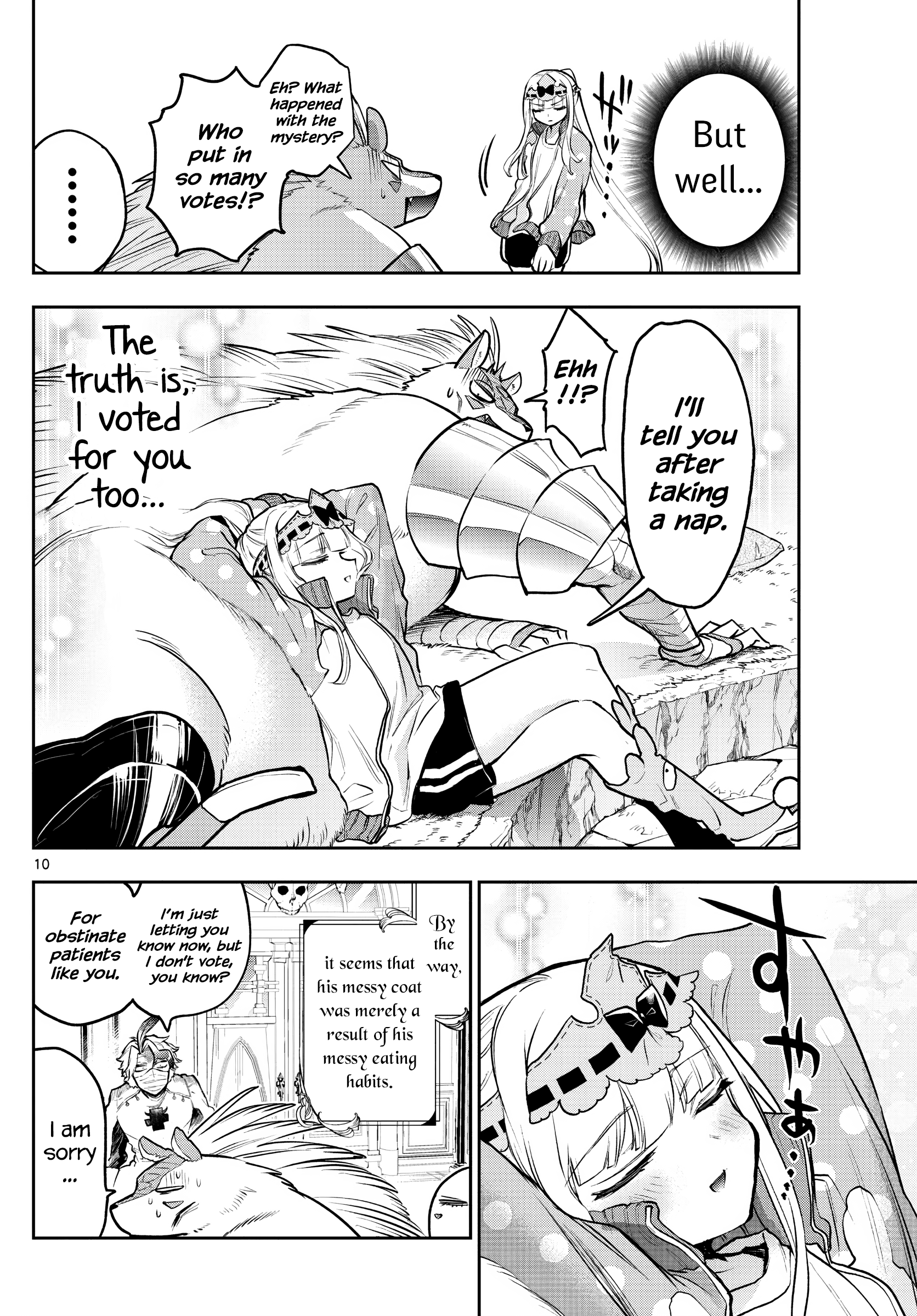 Maou-Jou De Oyasumi - Chapter 301: Springy Body Case File