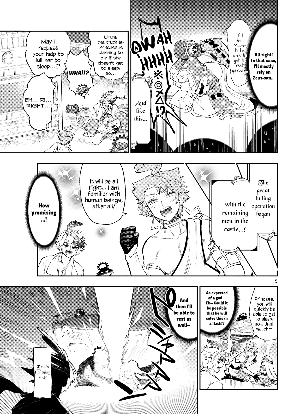 Maou-Jou De Oyasumi - Chapter 261: Be Gentle With The Princess