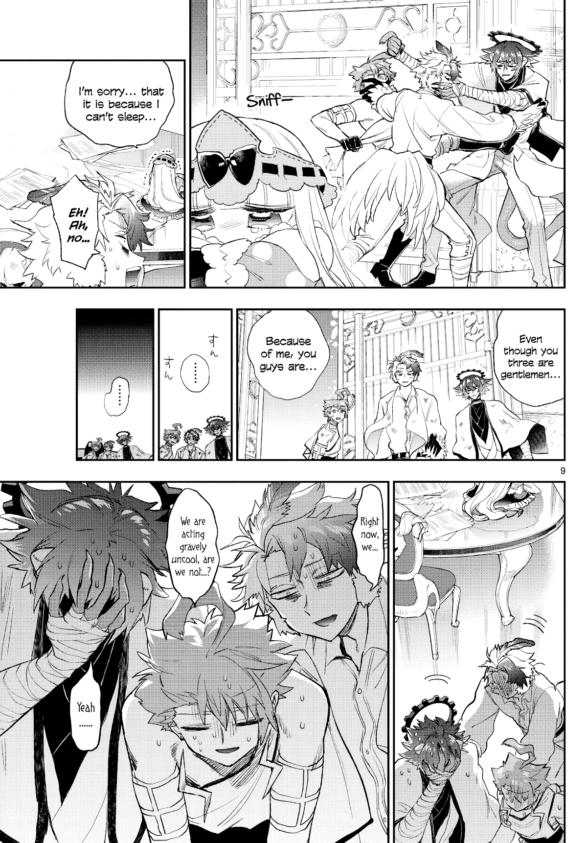 Maou-Jou De Oyasumi - Chapter 261: Be Gentle With The Princess