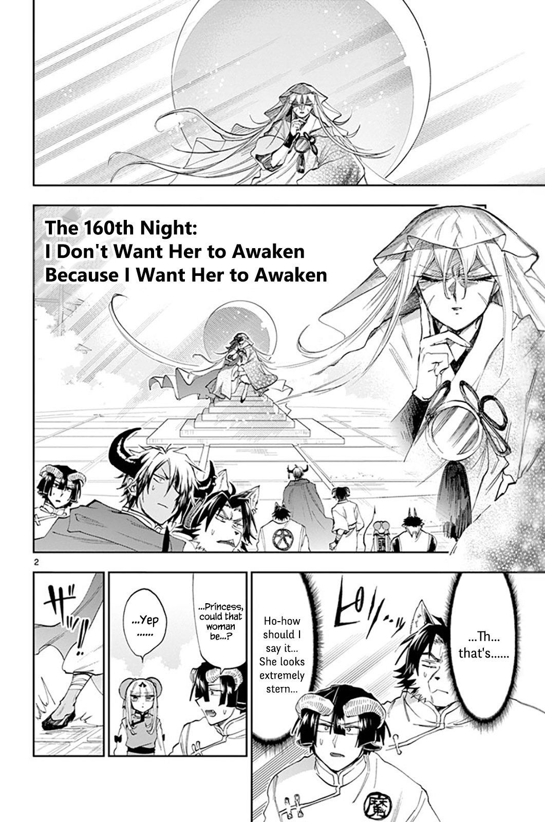 Maou-Jou De Oyasumi - Vol.12 Chapter 160: I Don't Want Her To Awaken Becuase I Want Her To Awaken