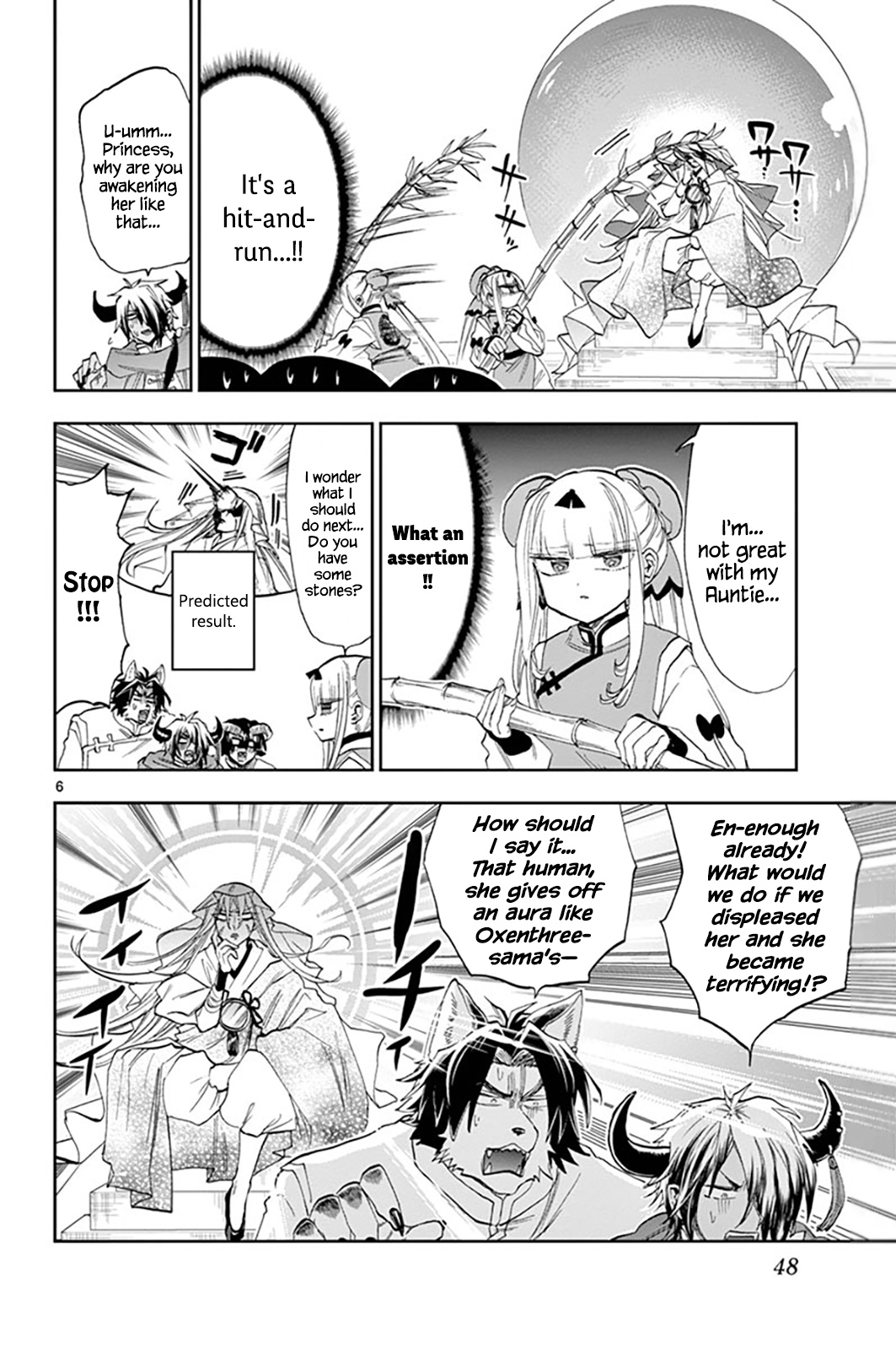 Maou-Jou De Oyasumi - Vol.12 Chapter 160: I Don't Want Her To Awaken Becuase I Want Her To Awaken