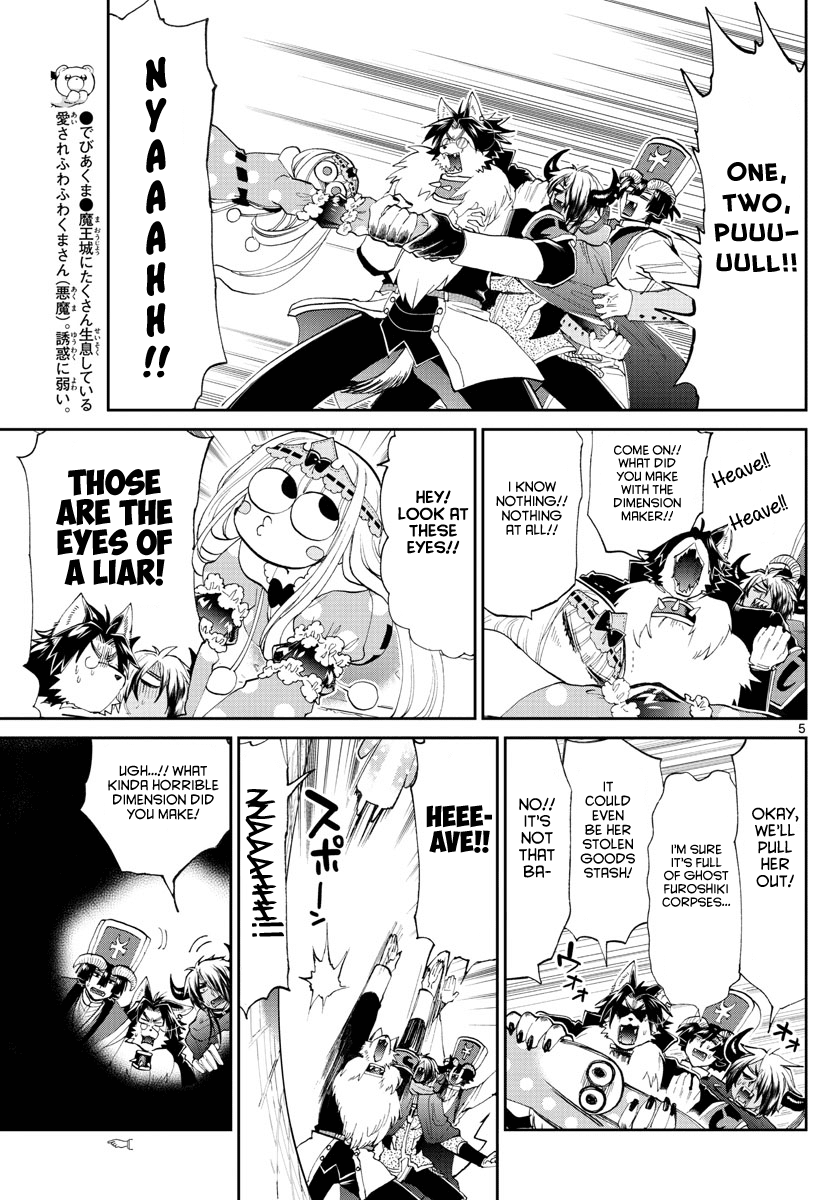 Maou-Jou De Oyasumi - Chapter 174: Bear Devils Are The Cutest In The World