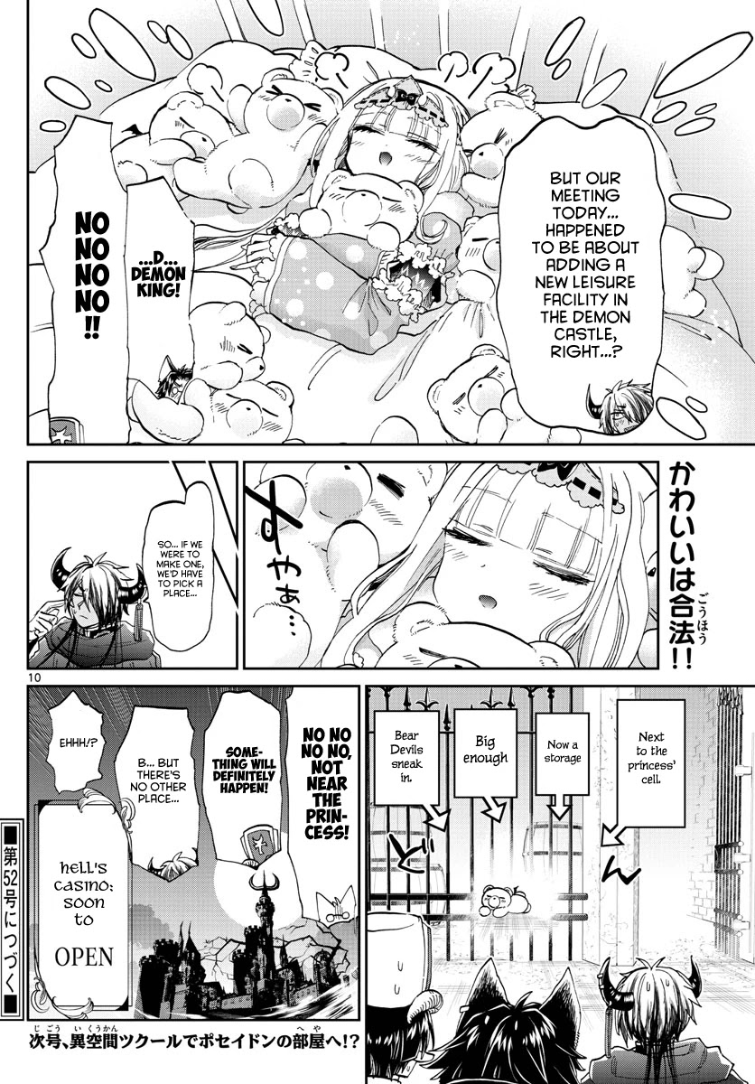 Maou-Jou De Oyasumi - Chapter 174: Bear Devils Are The Cutest In The World