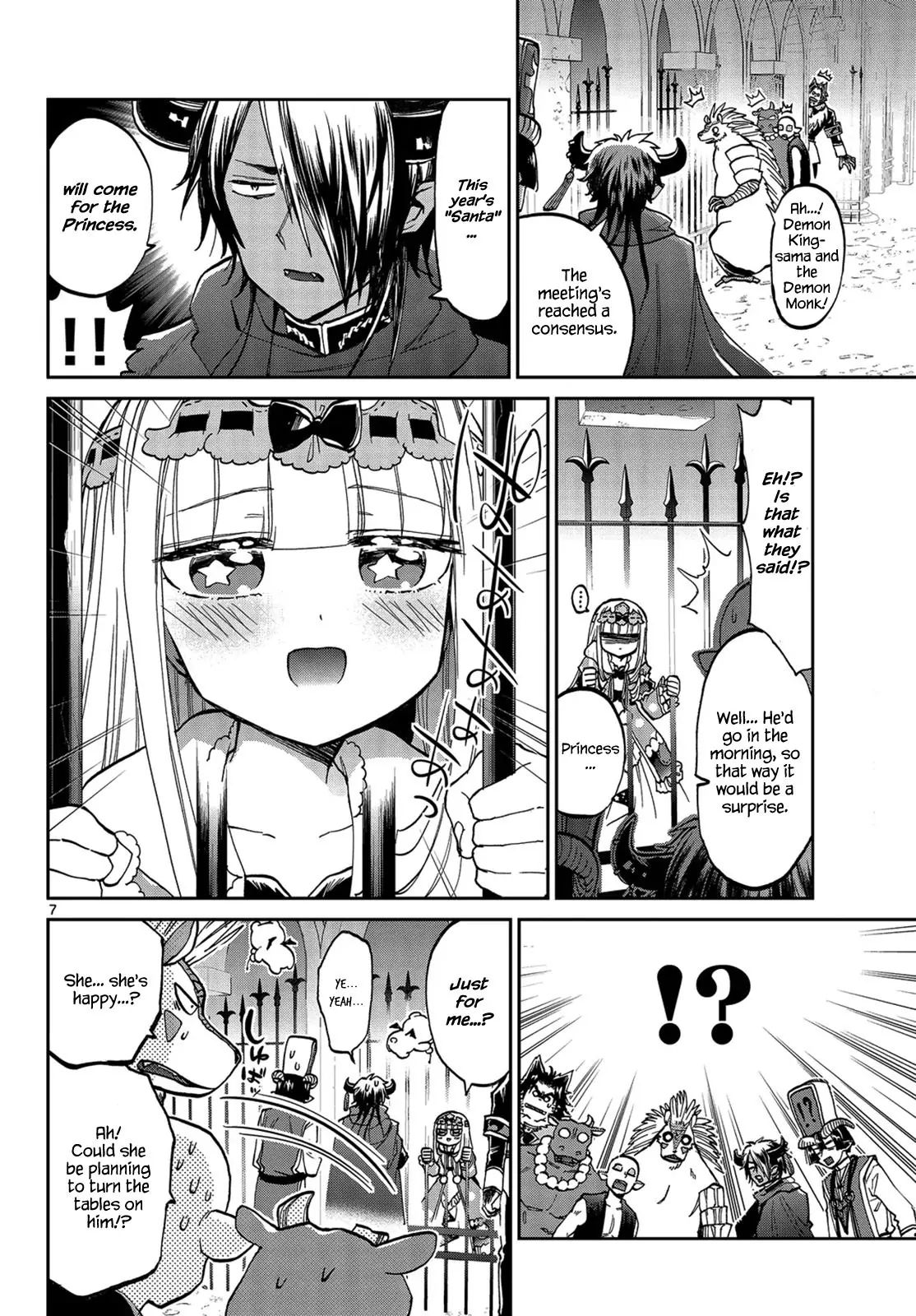 Maou-Jou De Oyasumi - Chapter 32: Because The Princess Is A Naughty Girl