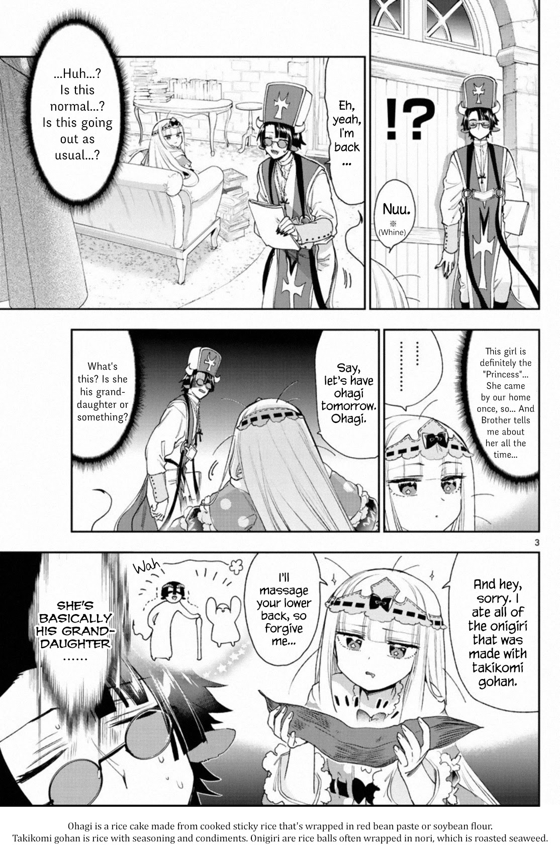 Maou-Jou De Oyasumi - Chapter 234: The 234Th Night