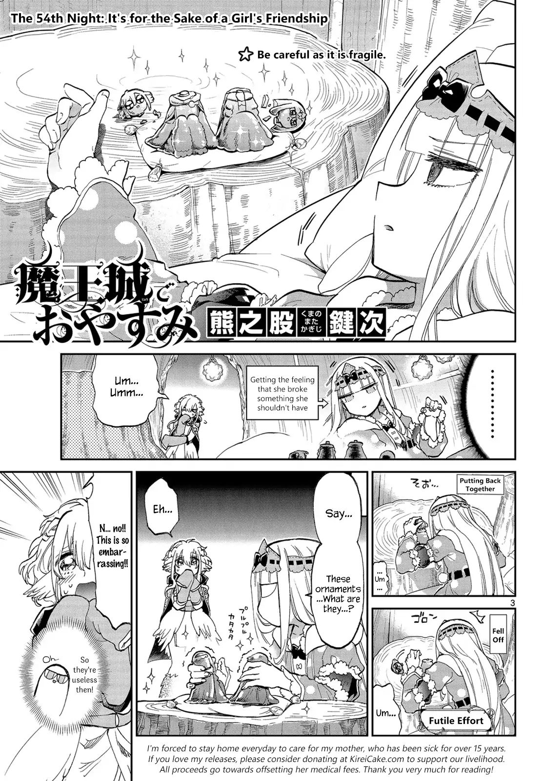 Maou-Jou De Oyasumi - Chapter 54: It S For The Sake Of A Girl S Friendship