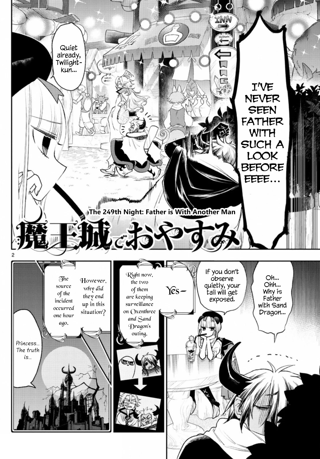 Maou-Jou De Oyasumi - Chapter 249: The 249Th Night