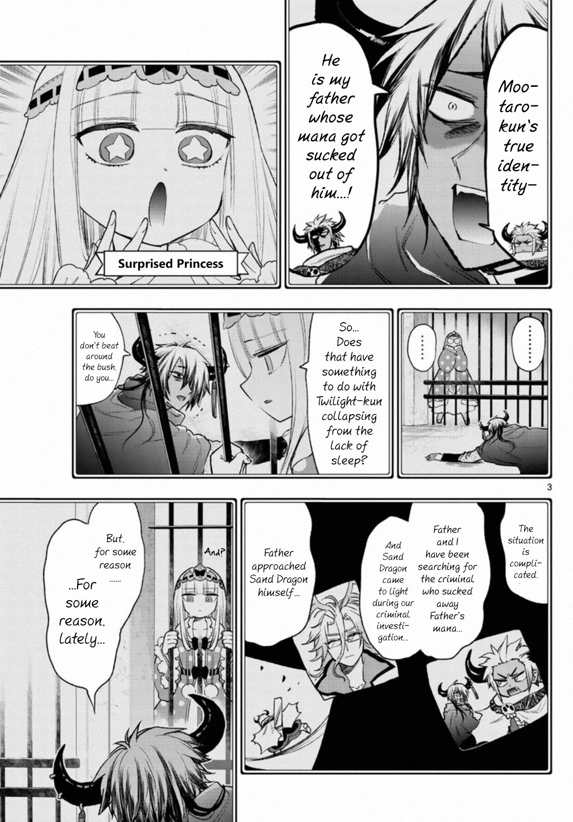 Maou-Jou De Oyasumi - Chapter 249: The 249Th Night