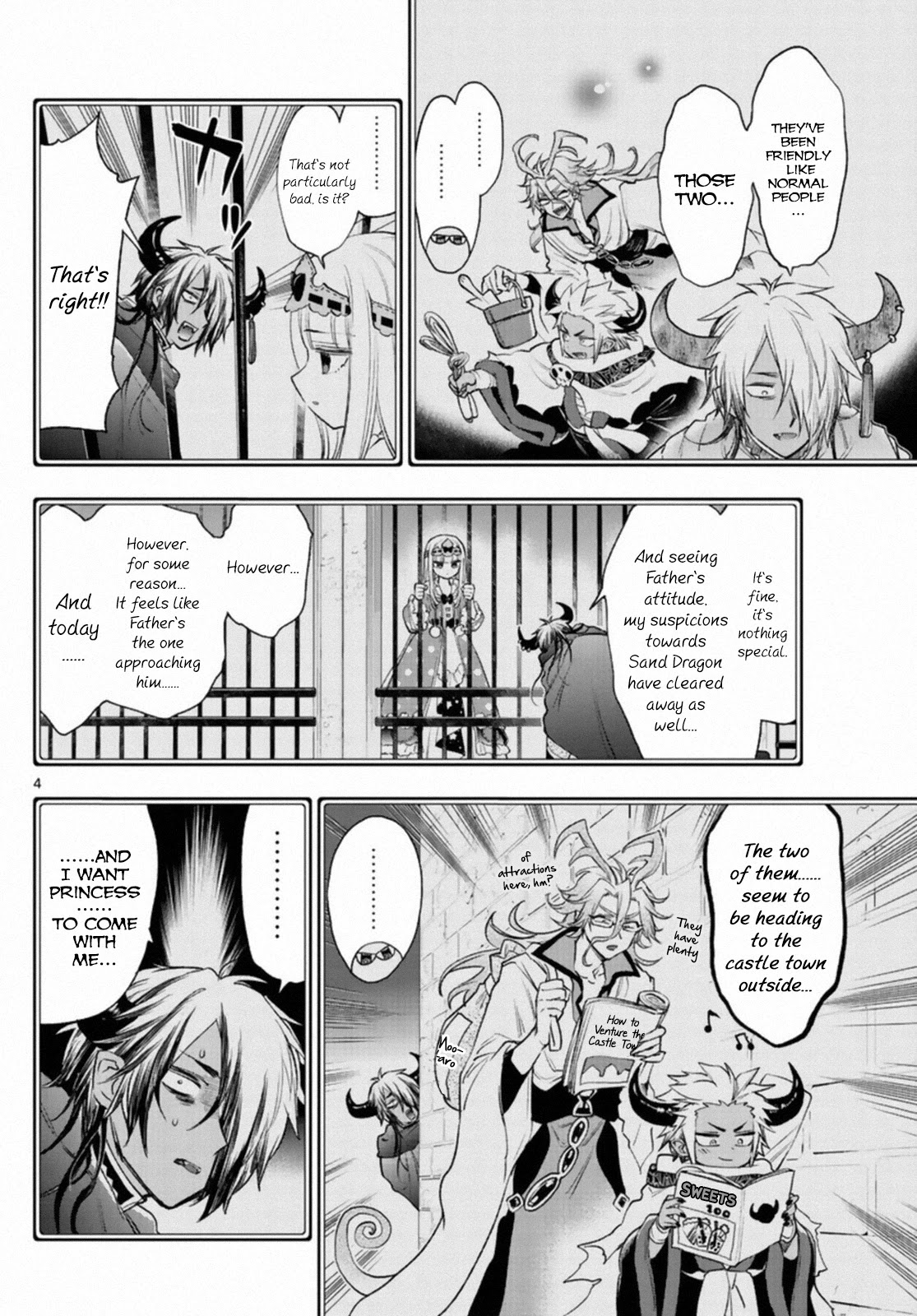 Maou-Jou De Oyasumi - Chapter 249: The 249Th Night