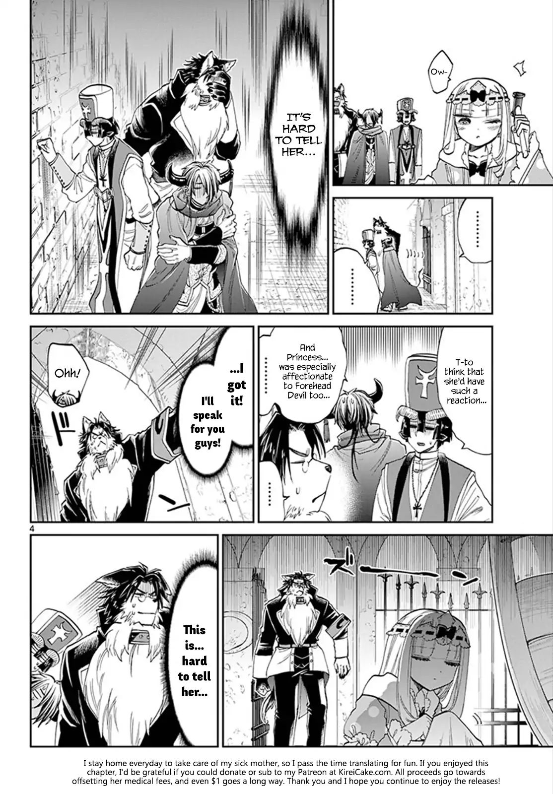 Maou-Jou De Oyasumi - Chapter 94: Lying Is Despicable!