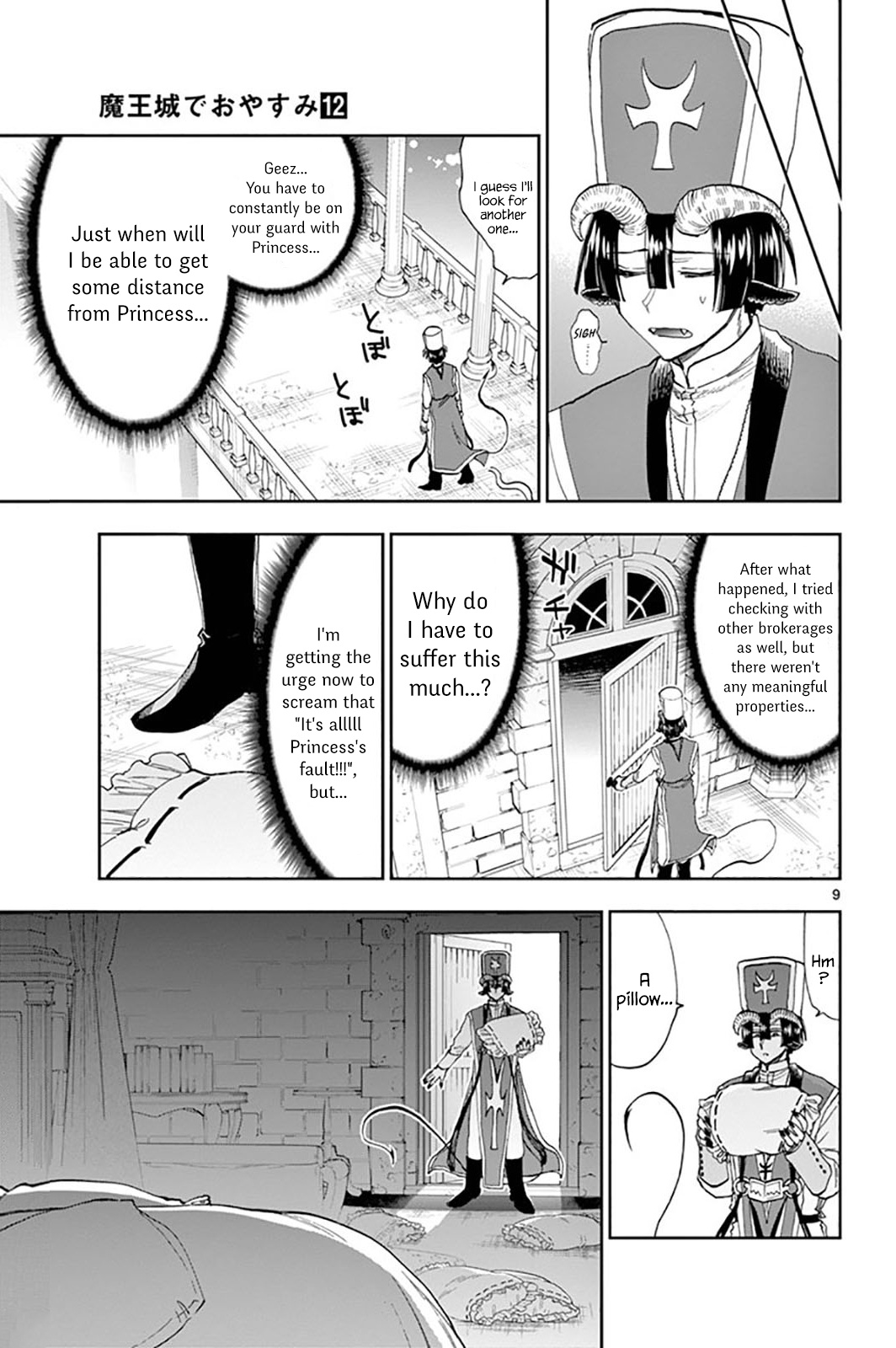 Maou-Jou De Oyasumi - Vol.12 Chapter 145: Property Searching Is Fun, Isn T It!?