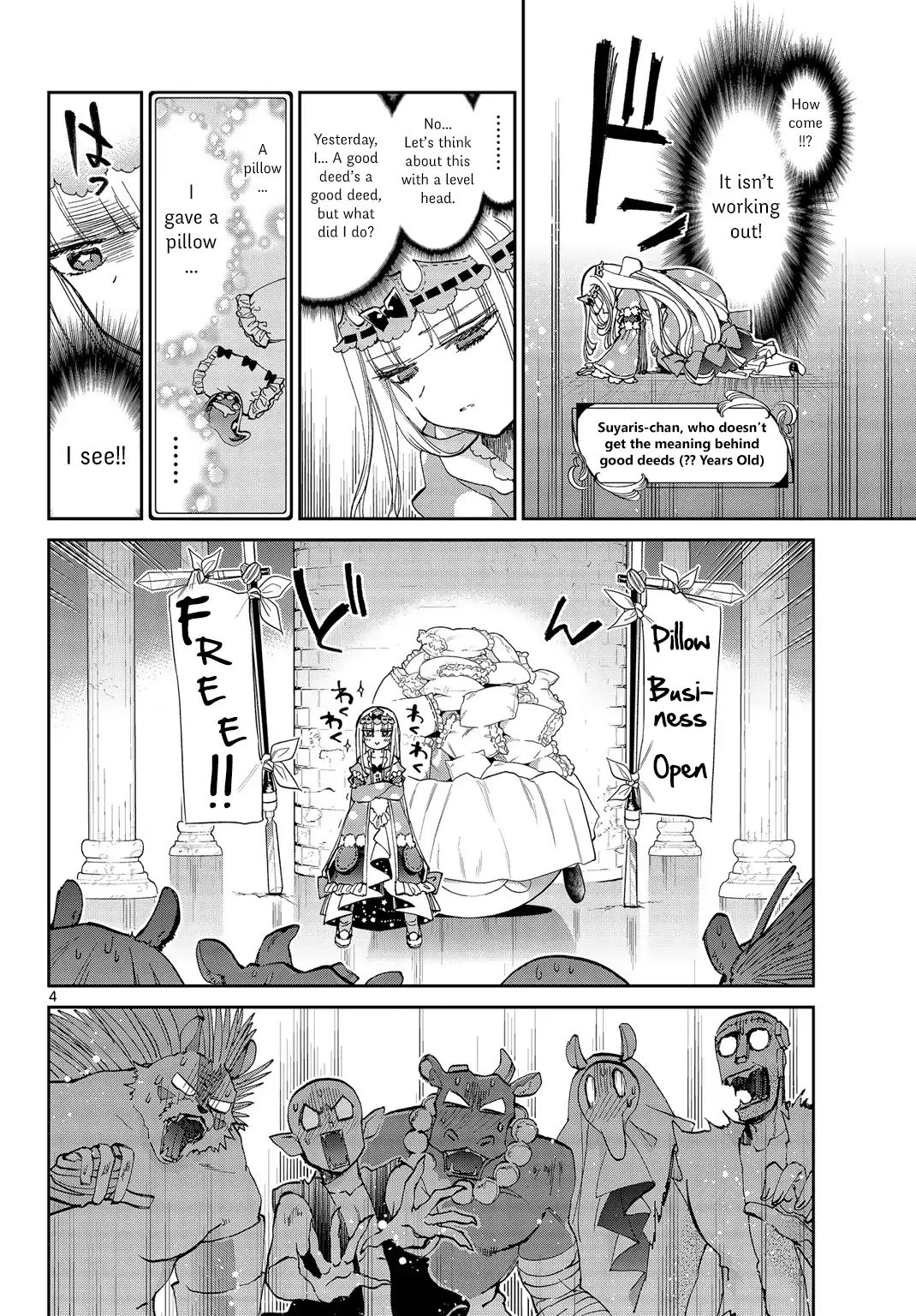 Maou-Jou De Oyasumi - Chapter 55: The Princess S Wonderful Pillow Store ♥