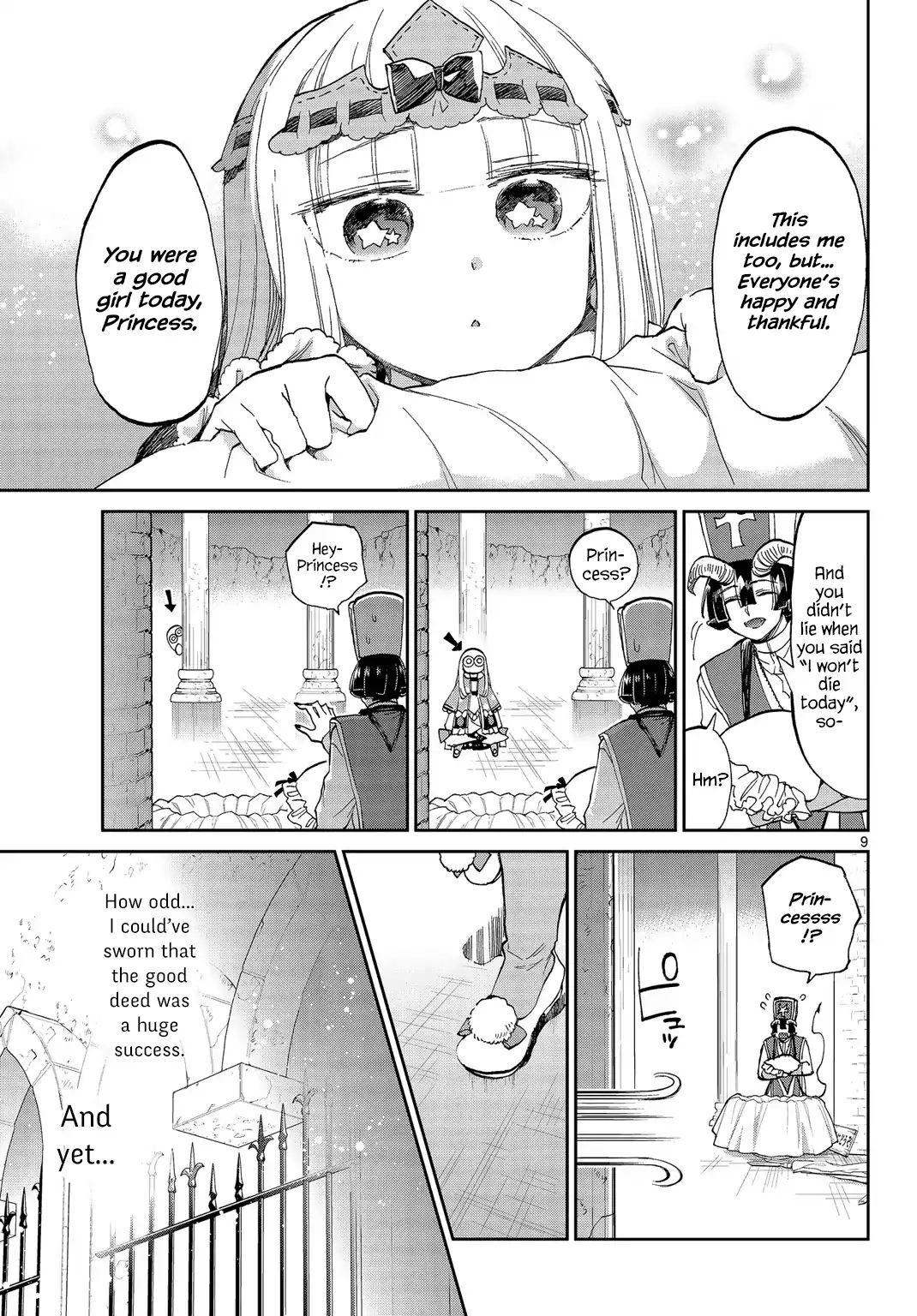 Maou-Jou De Oyasumi - Chapter 55: The Princess S Wonderful Pillow Store ♥