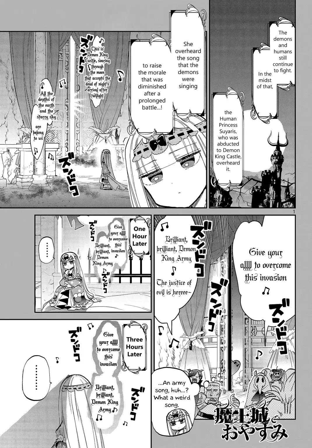 Maou-Jou De Oyasumi - Chapter 44: Create And Sing