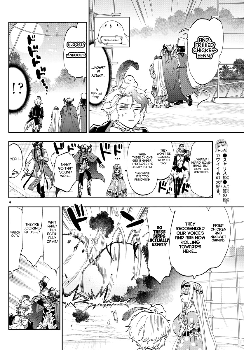 Maou-Jou De Oyasumi - Chapter 163: Fluffy Soft Pinball