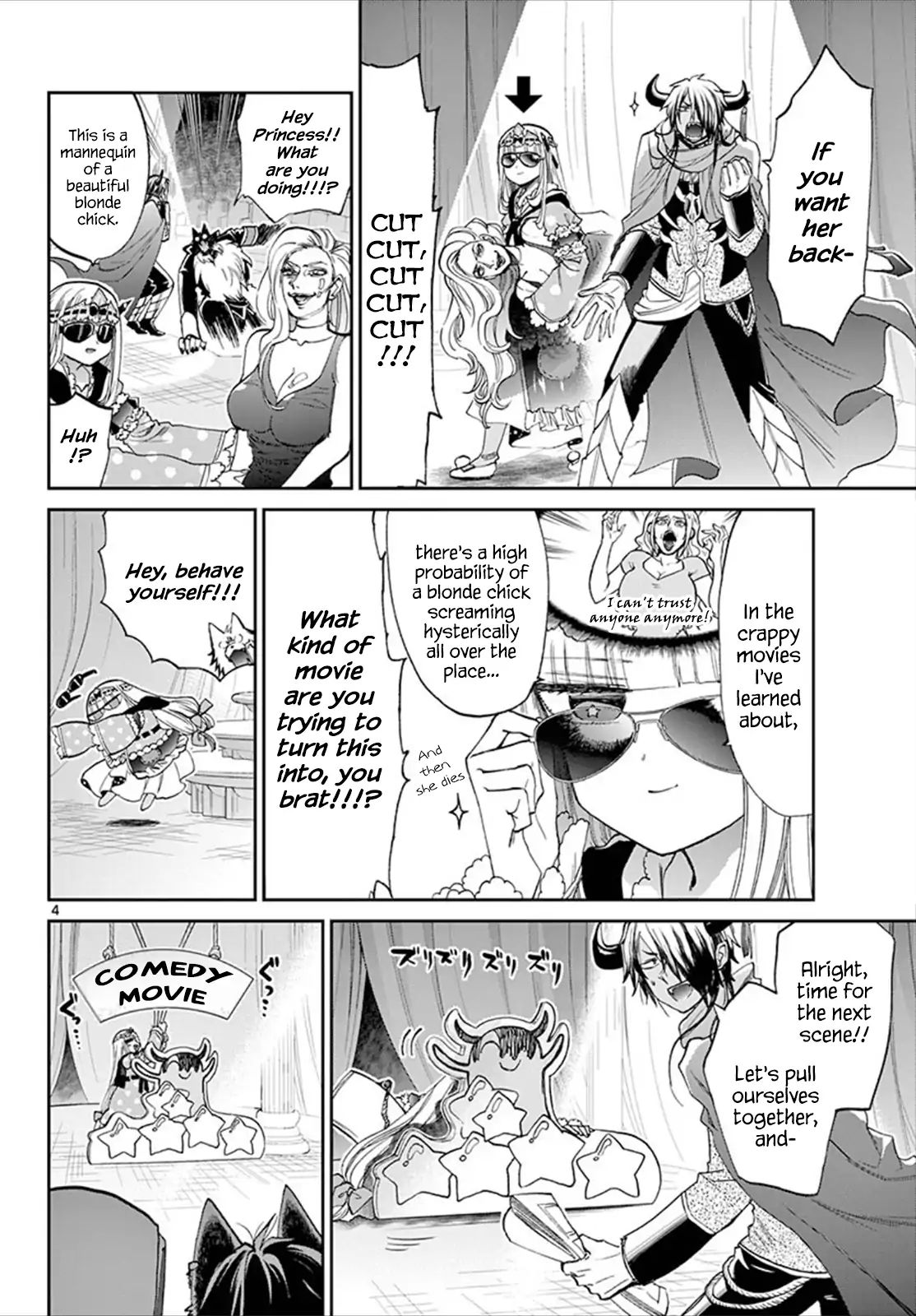 Maou-Jou De Oyasumi - Chapter 87: When It Comes To Movies, You Need Popcorn