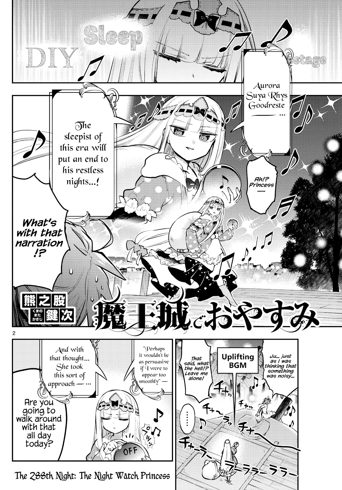 Maou-Jou De Oyasumi - Chapter 288: The Night Watch Princess