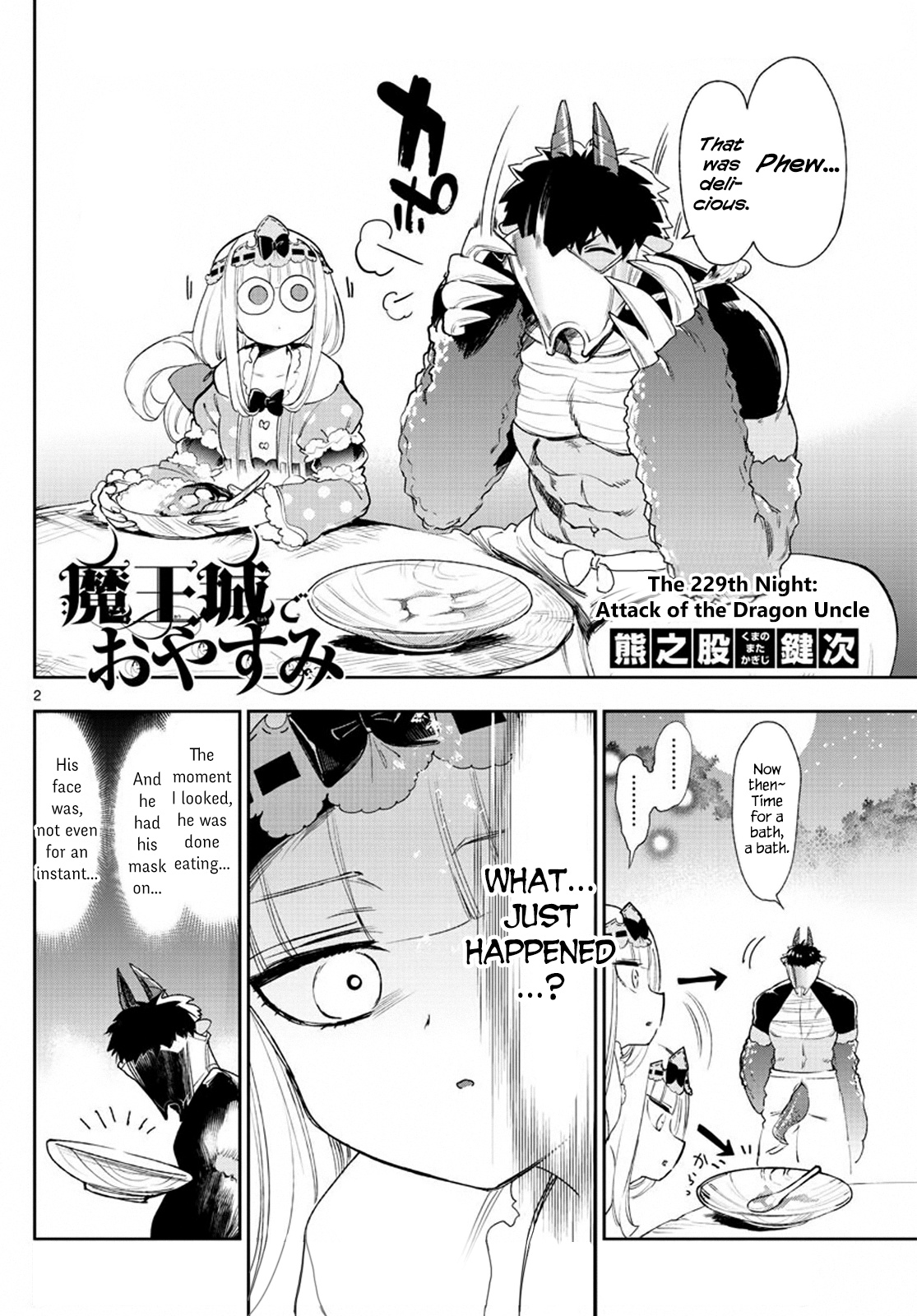 Maou-Jou De Oyasumi - Chapter 229: Attack Of The Dragon Uncle