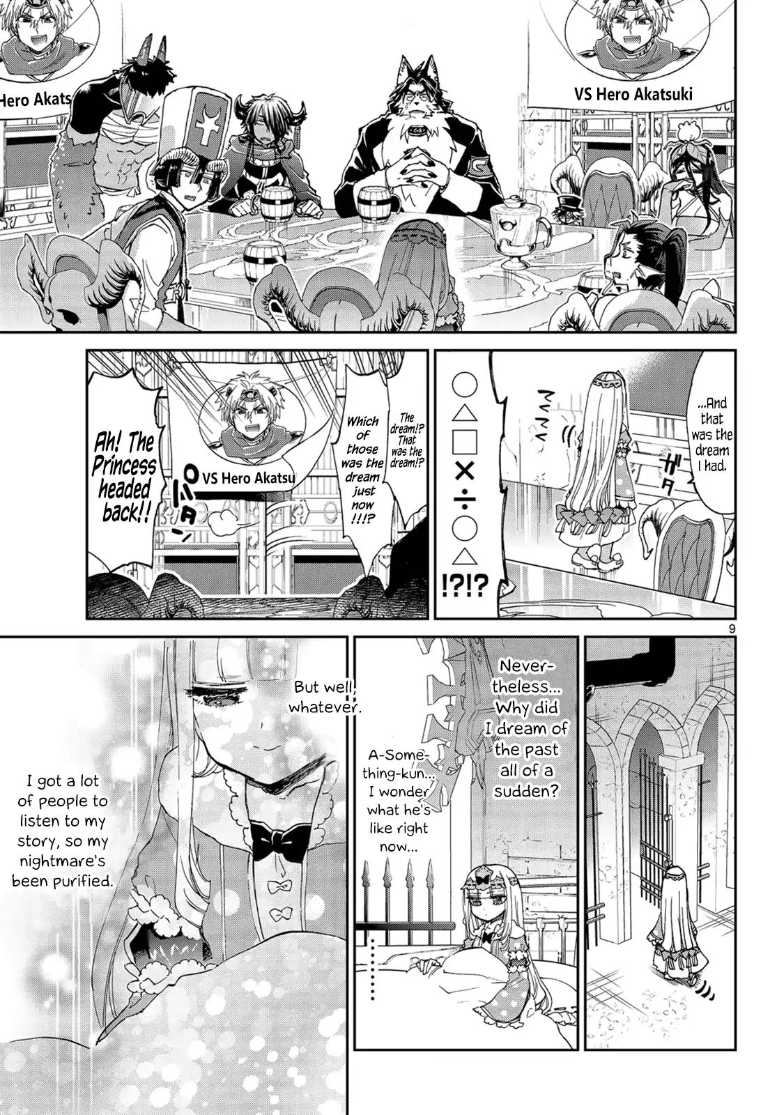 Maou-Jou De Oyasumi - Chapter 53: Not Remembering A-Something During A Deep Sleep