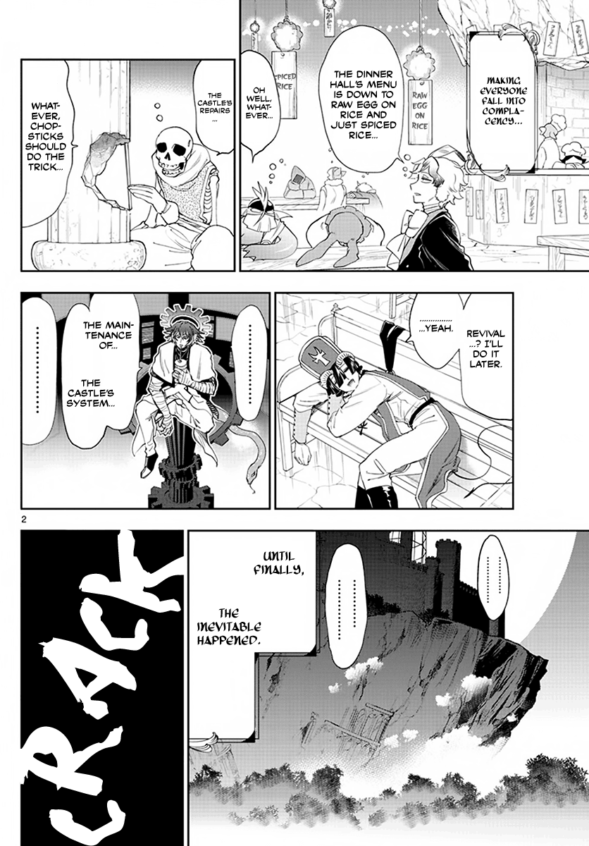 Maou-Jou De Oyasumi - Chapter 225: Sweet Dreams, Demon Castle