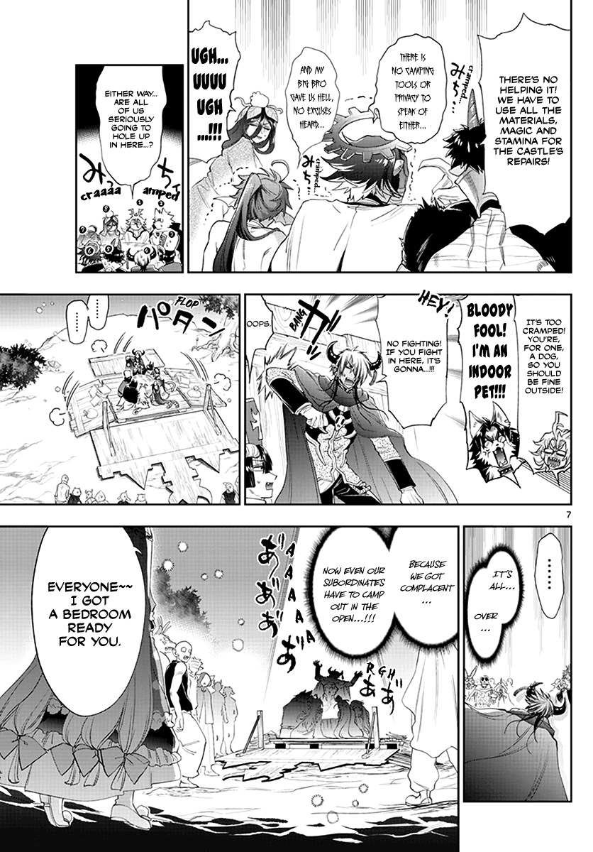 Maou-Jou De Oyasumi - Chapter 225: Sweet Dreams, Demon Castle