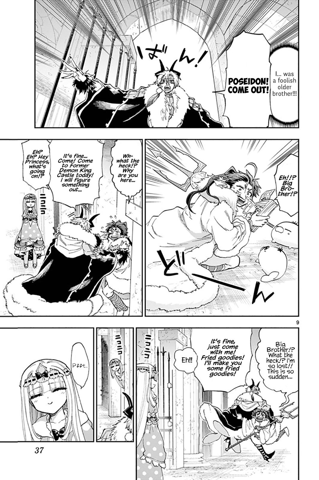 Maou-Jou De Oyasumi - Vol.12 Chapter 146: Fishing With An Object Is Despicable!!