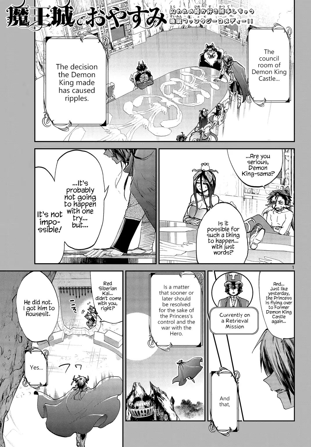 Maou-Jou De Oyasumi - Chapter 50: The Princess Dances Even If There Isn T A Meeting