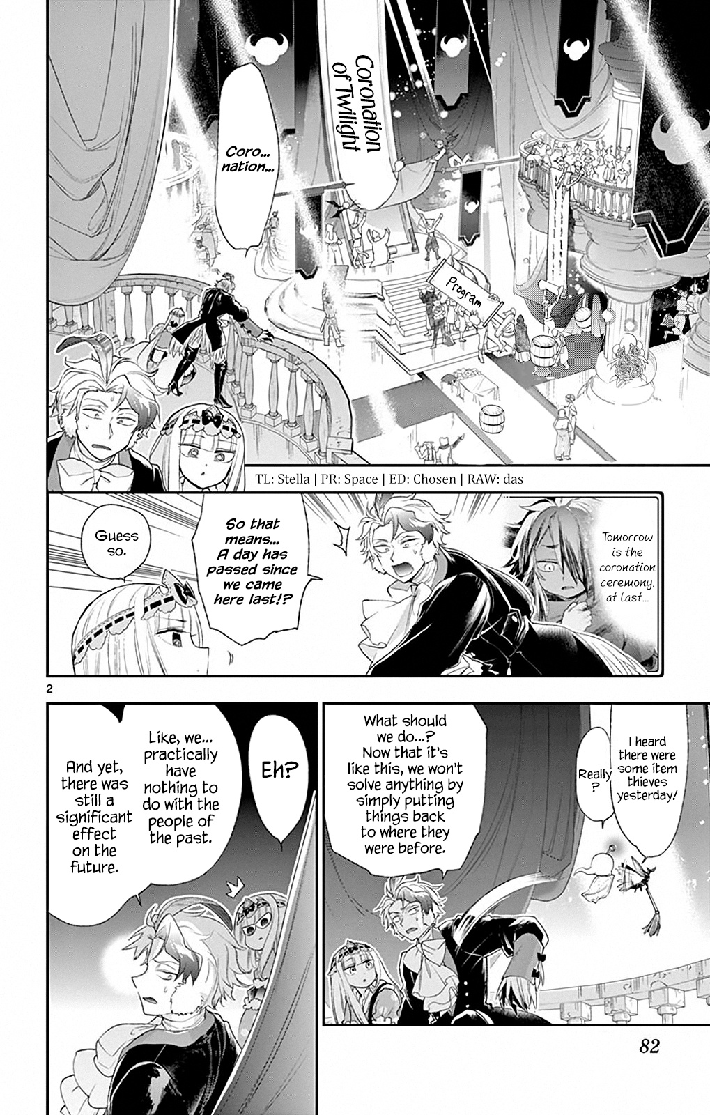 Maou-Jou De Oyasumi - Vol.15 Chapter 202: Debugging Princess