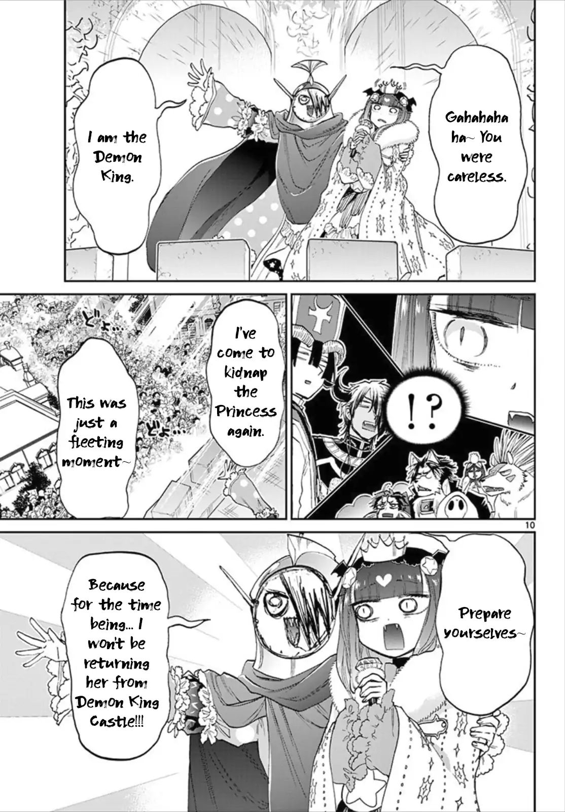 Maou-Jou De Oyasumi - Chapter 84: The Sleep Princess  Speech