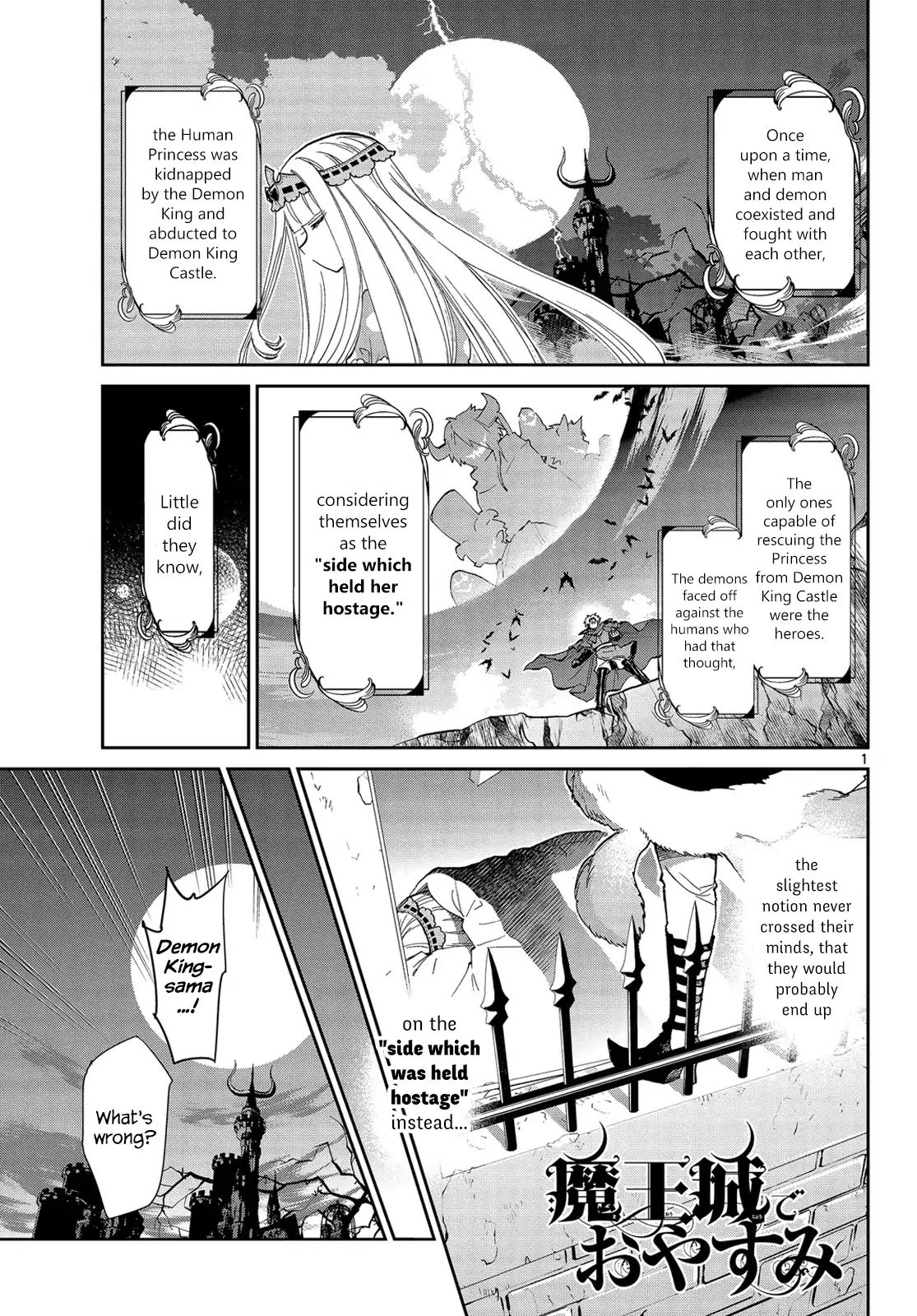 Maou-Jou De Oyasumi - Chapter 45: The Girl Visiting Many Demon King Castles