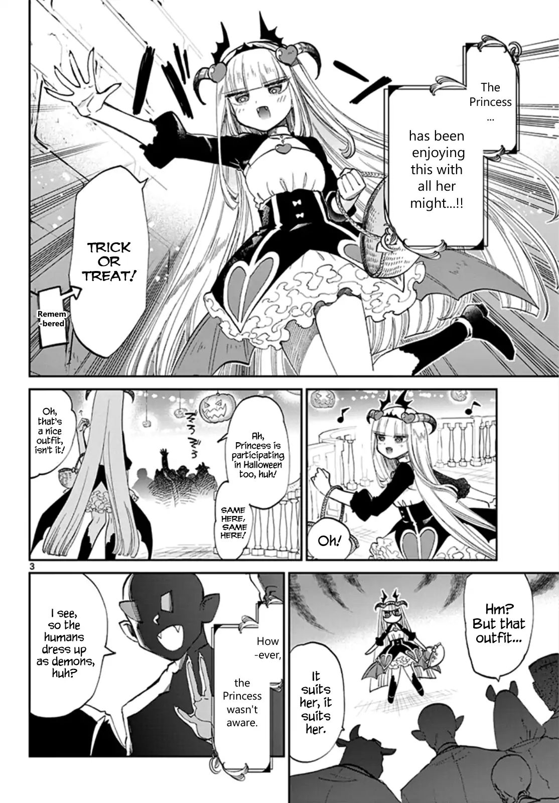 Maou-Jou De Oyasumi - Chapter 73: Outfit Exchange Treat