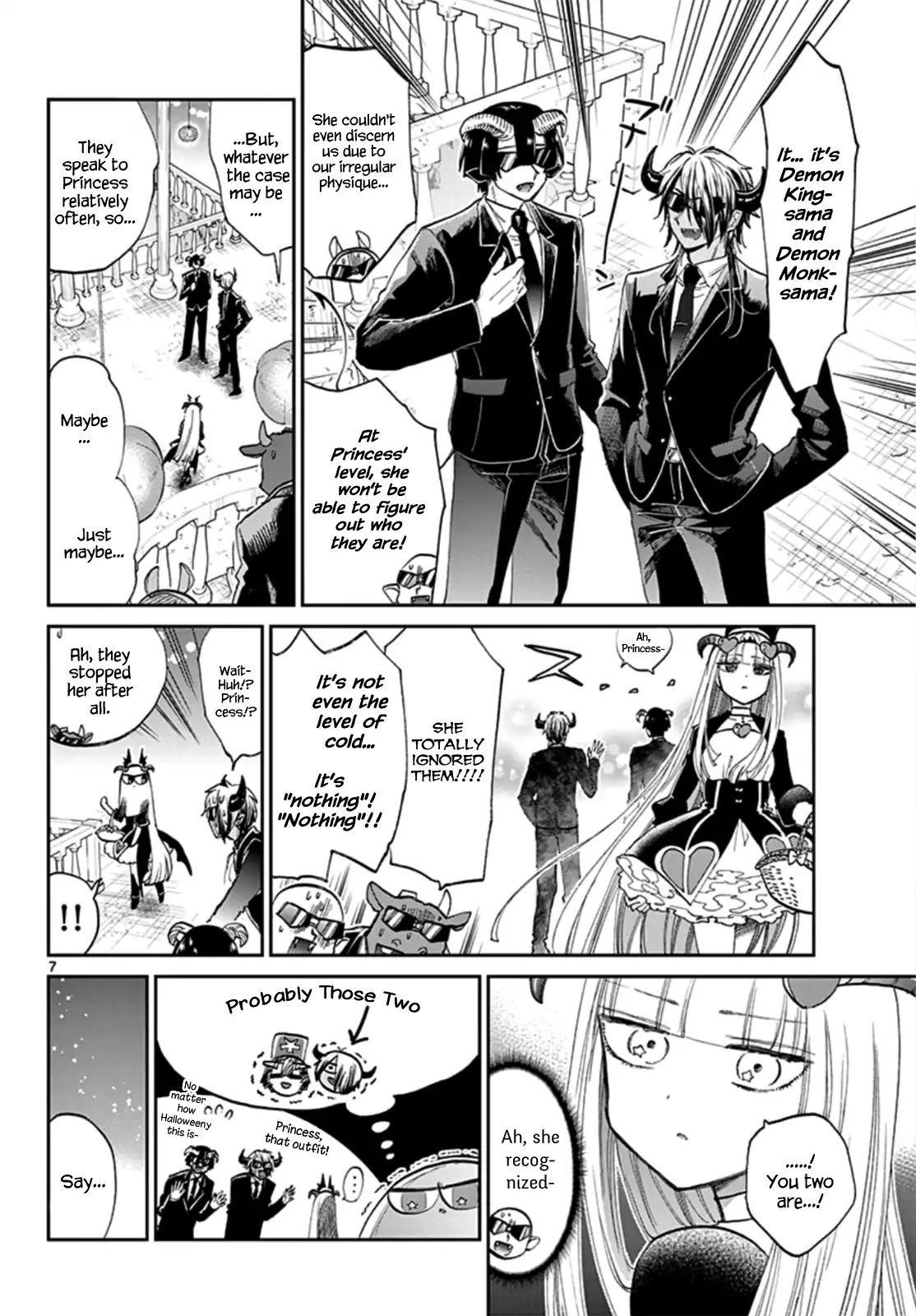 Maou-Jou De Oyasumi - Chapter 73: Outfit Exchange Treat