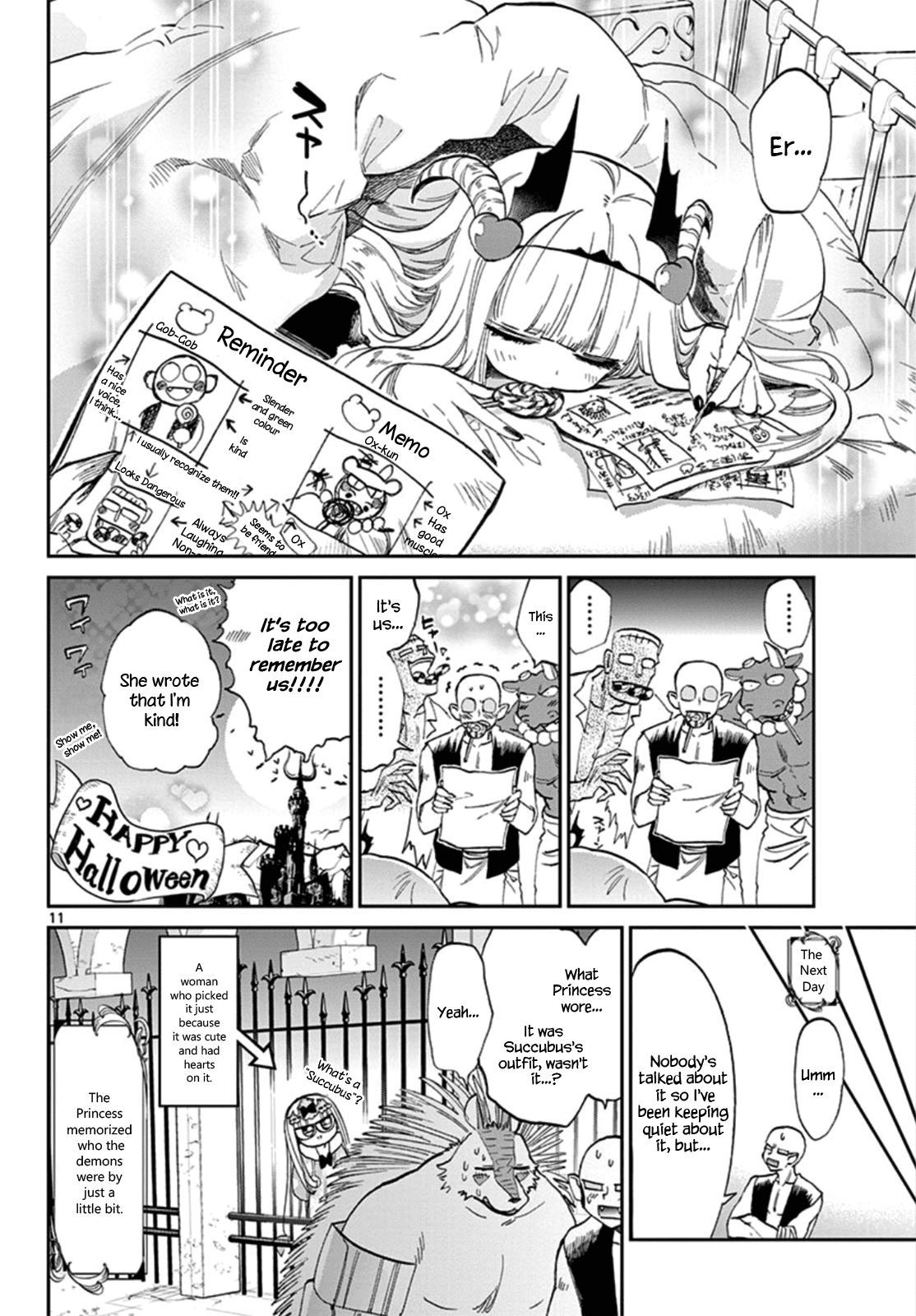 Maou-Jou De Oyasumi - Chapter 73: Outfit Exchange Treat