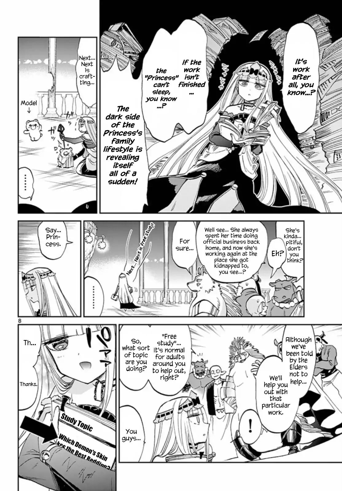 Maou-Jou De Oyasumi - Chapter 64: The Black Full-Time Princess