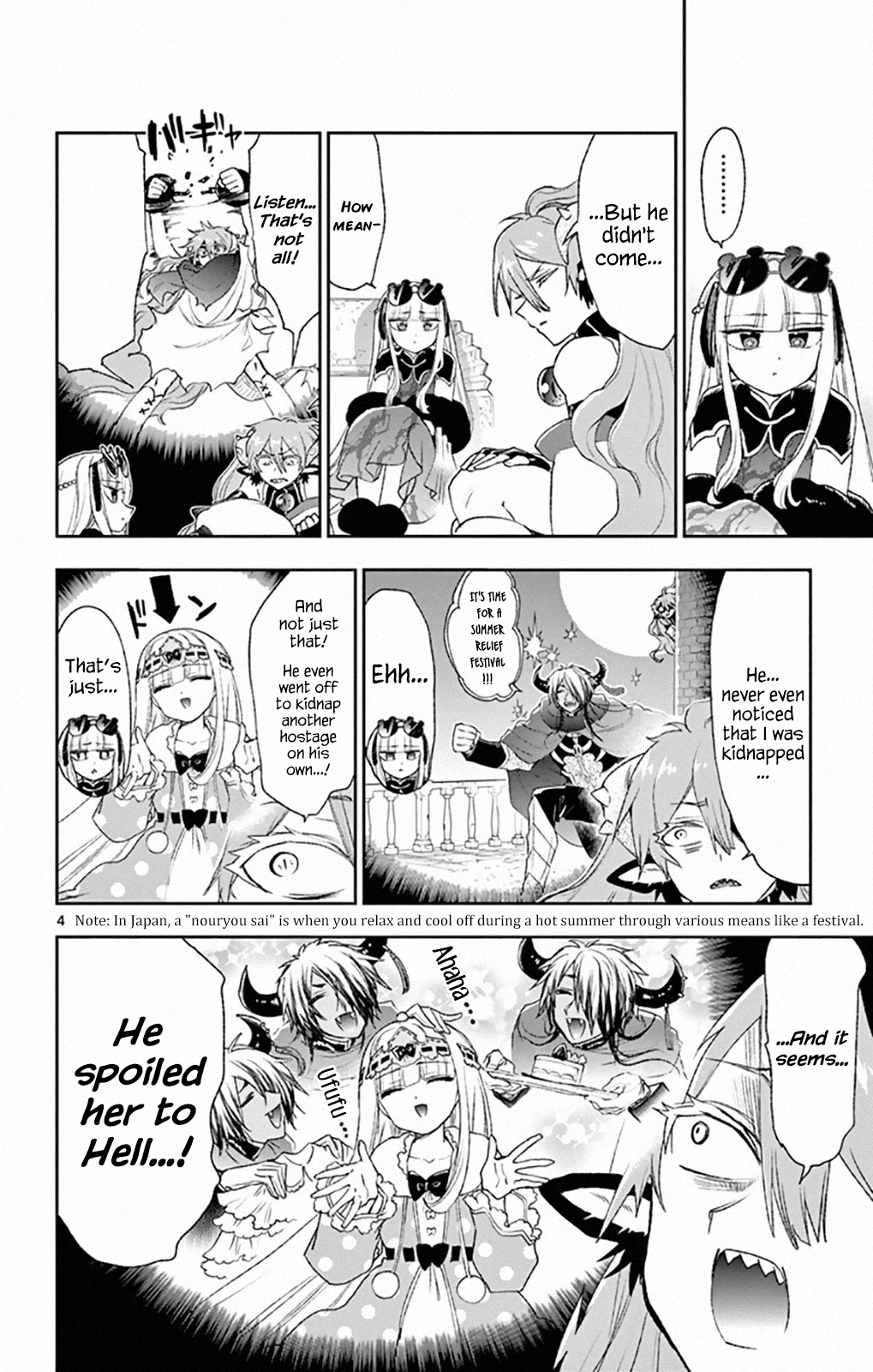 Maou-Jou De Oyasumi - Vol.15 Chapter 193: Captive Sympathy