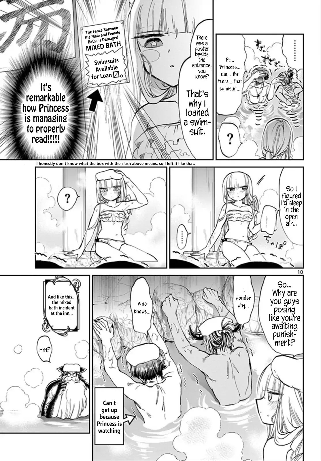 Maou-Jou De Oyasumi - Chapter 100: Let S Show Some Skin, Whee!